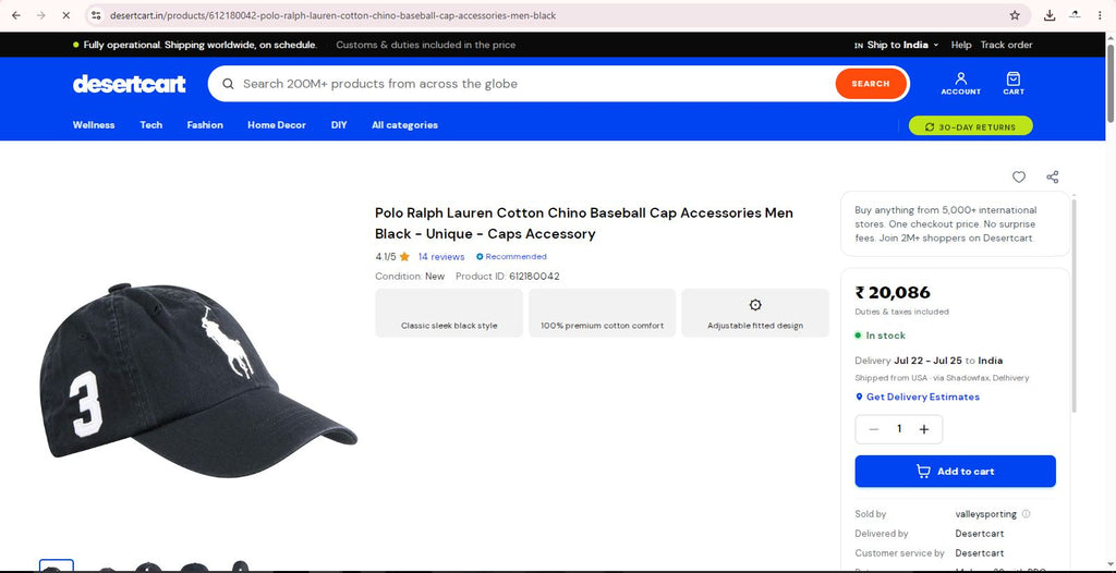 Polo Ralph Lauren Big Pony Dad Cap | Thrifted Black Sport Hat 57-59cm