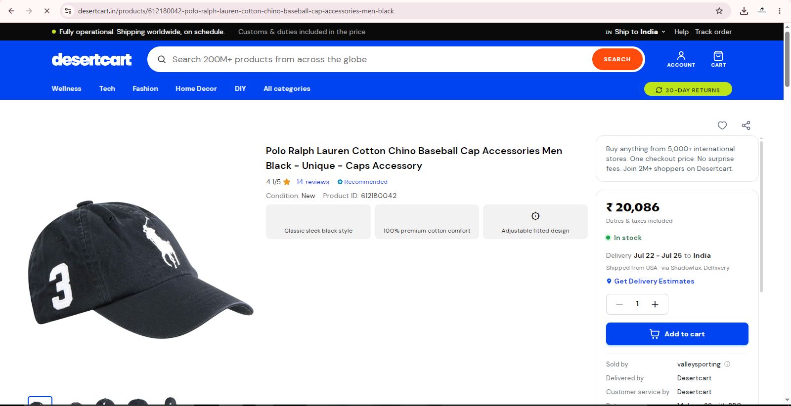 Polo Ralph Lauren Big Pony Dad Cap | Thrifted Black Sport Hat 57-59cm