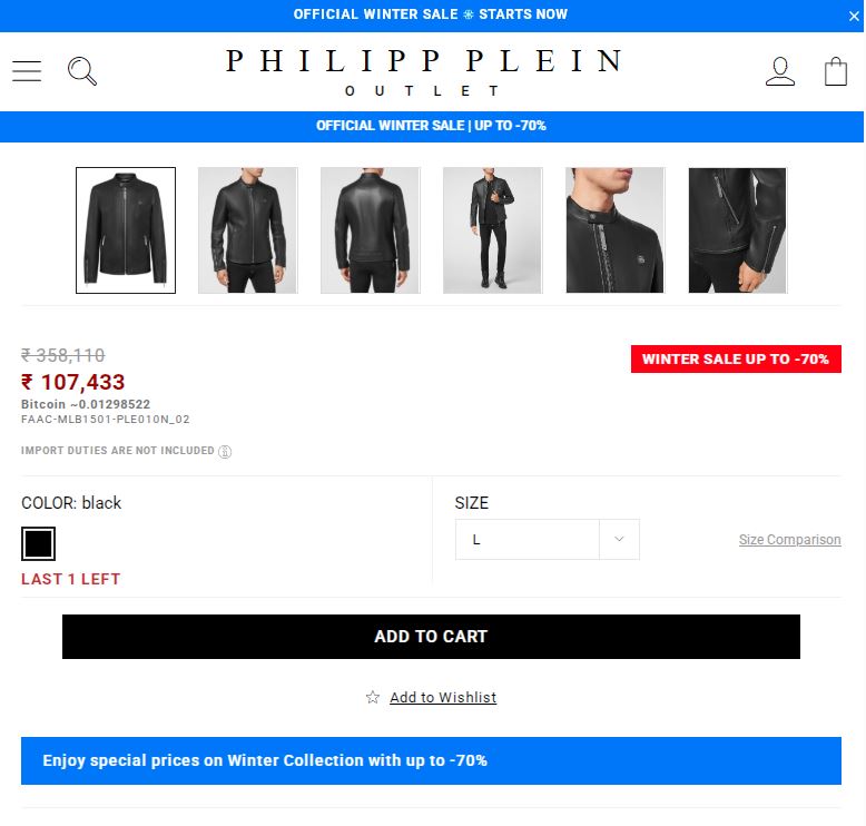 PHILIPP Men's Limited Edition 1987 L-Size Jacket - Premium Jacket