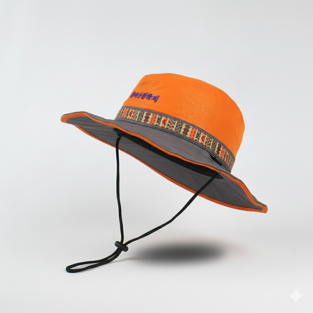 "Best" Outdoor Safari Hat - Orange/Grey (57-59cm)