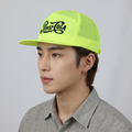 Neon Yellow Pepsi-Cola Embroidered Nylon Thrifted Hat – Classic 5-Panel Cap