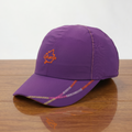Lafuma France Lightweight Hiking Cap - Breathable Gore-Tex Running Hat