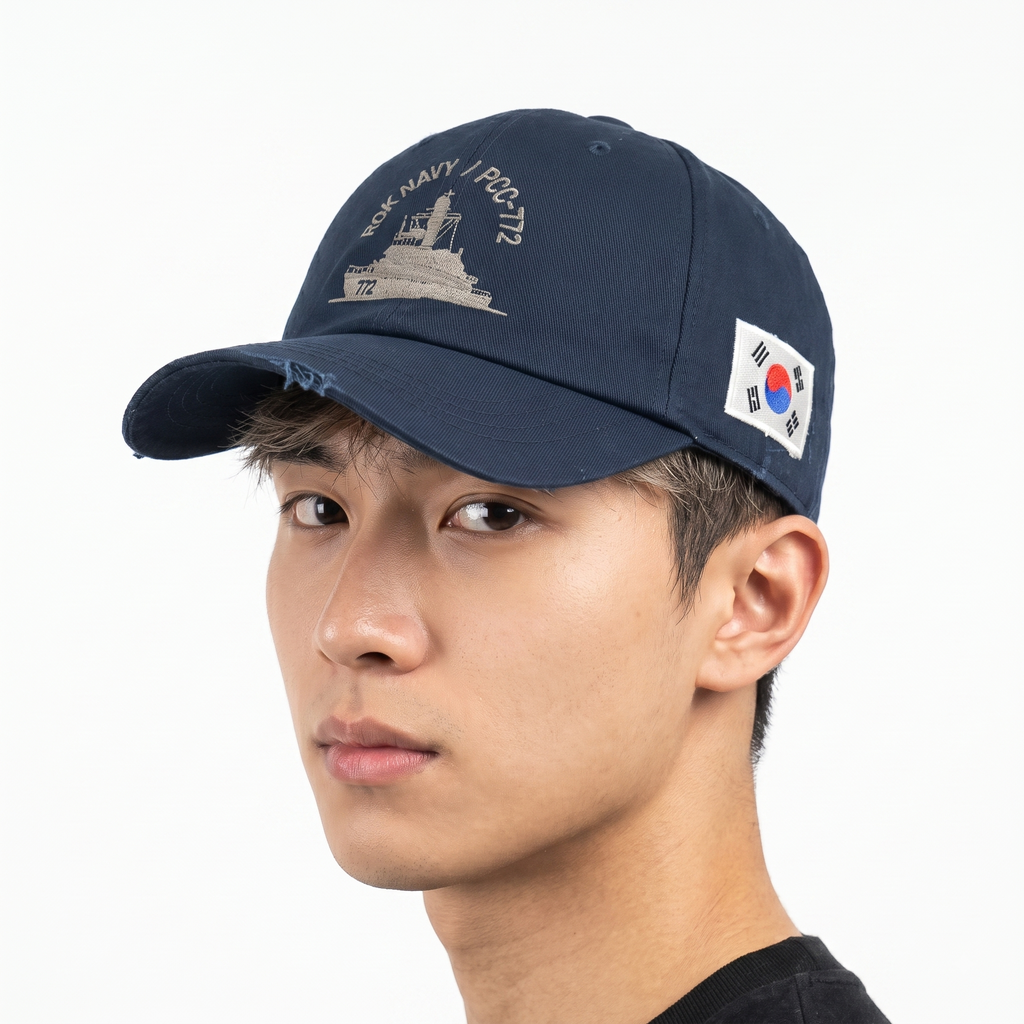 Thrifted South Korean Flag ROK Navy PCC-772 Military Strapback Cap | 10024