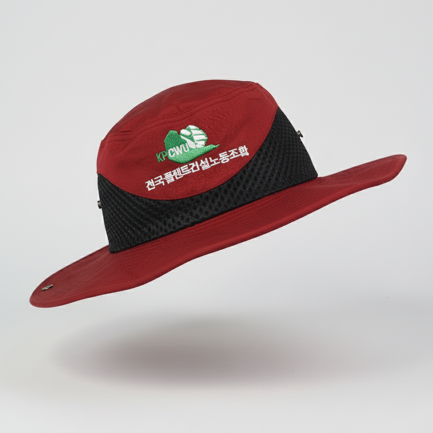 Thrifted Mesh Boonie Hat with Snaps - Red/Black (58-60cm)