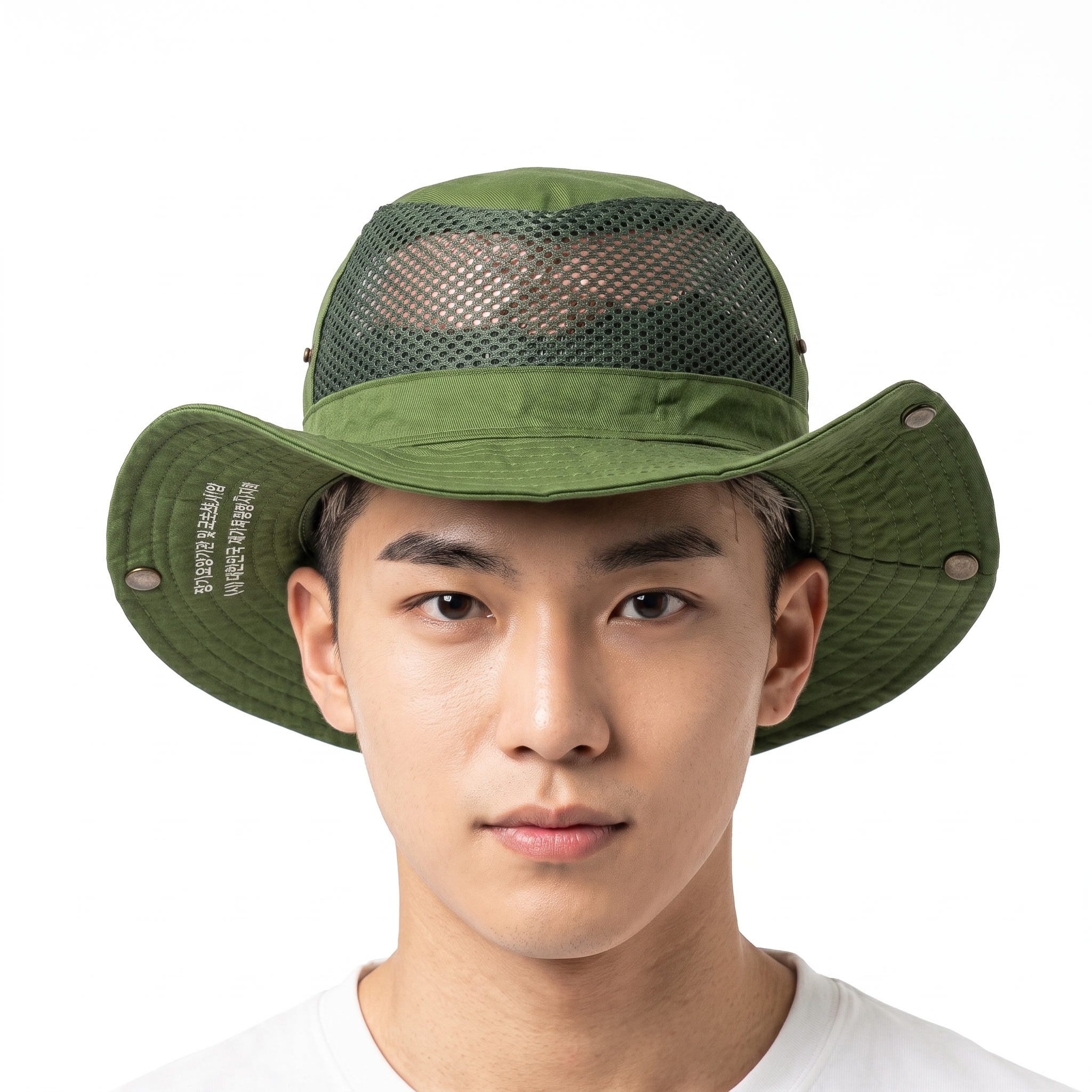 Thrifted Korean Graphic Mesh Ventilation Safari Hat - Size 57-58cm