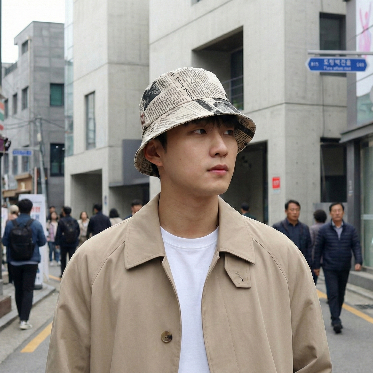 Vintage Style "Daily News" Bucket Hat - Beige Cotton