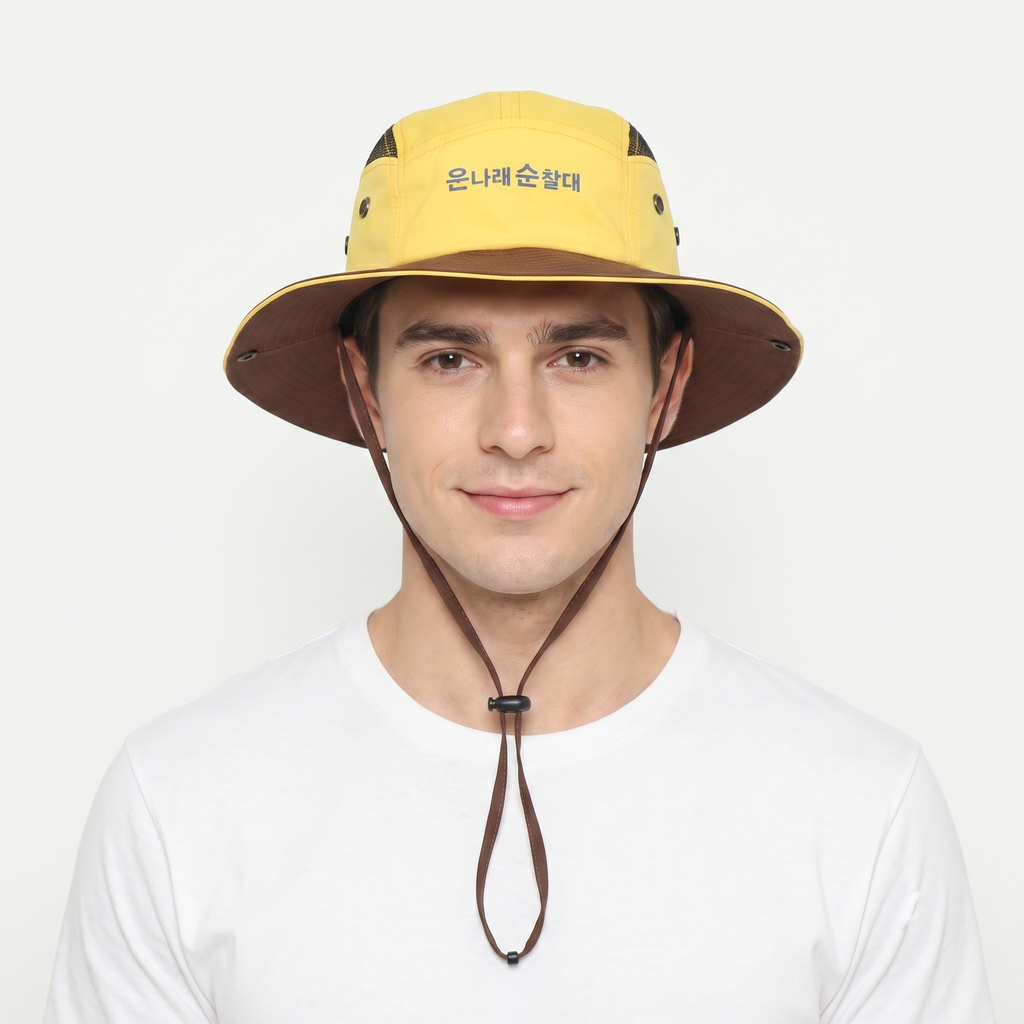 Retro Yellow Safari Boonie Hat - Mesh Ventilation Hiking Sun Cap 56cm