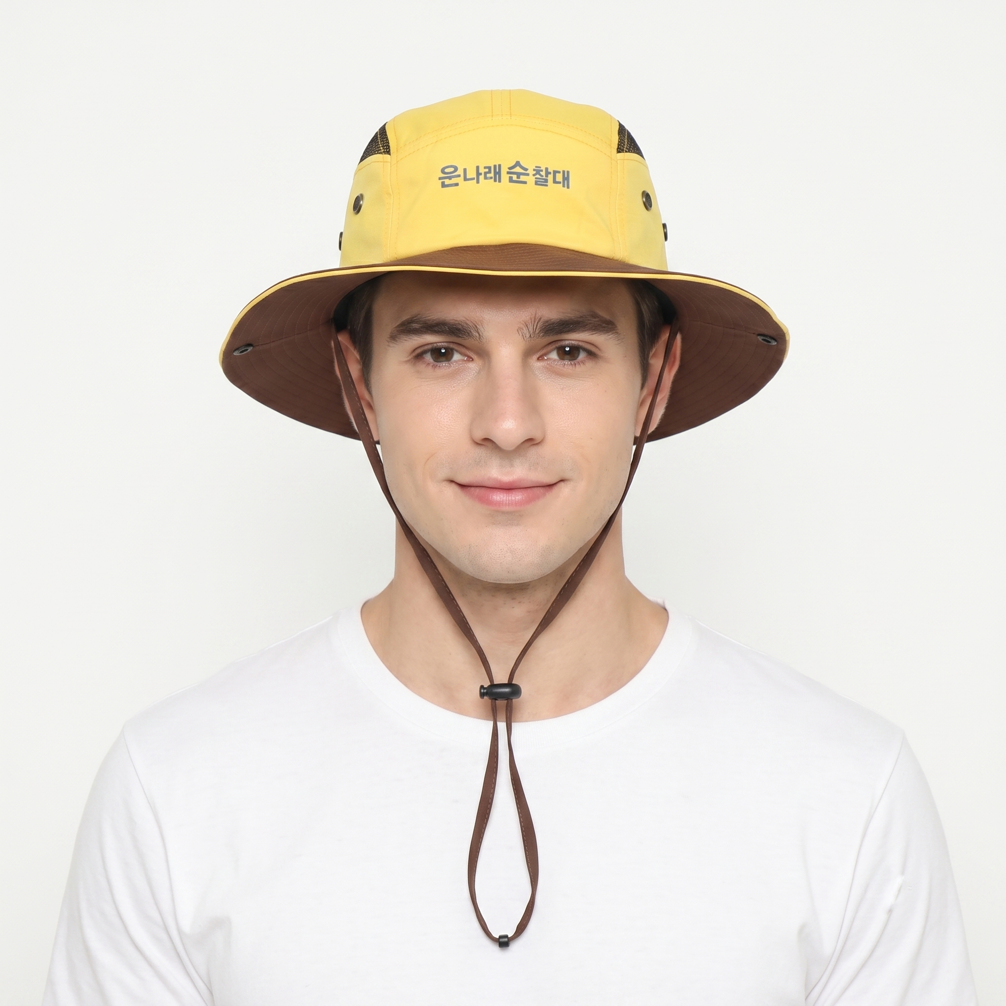 Retro Yellow Safari Boonie Hat - Mesh Ventilation Hiking Sun Cap 56cm