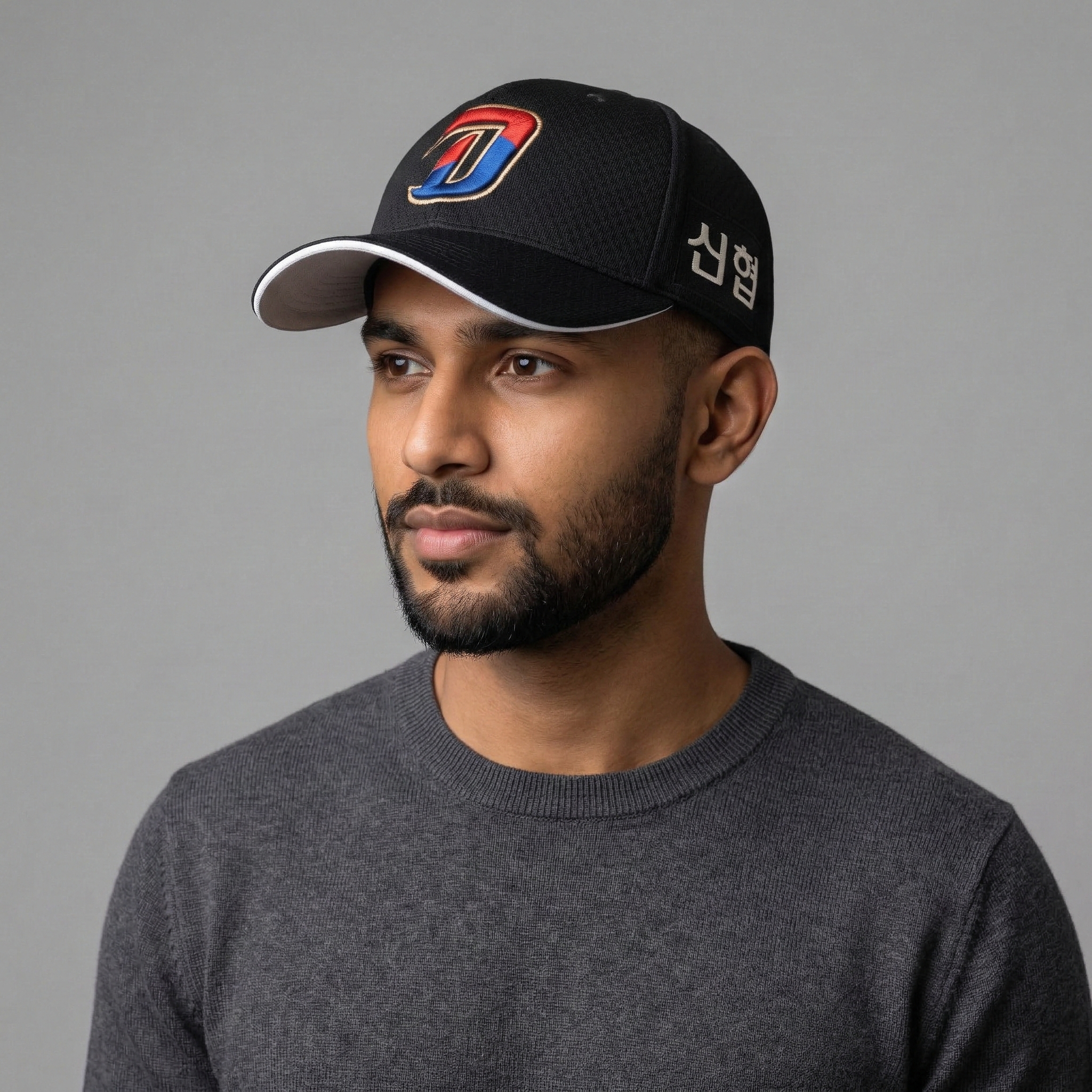 Kamista "Play As One" Thrifted Baseball Cap – 60cm