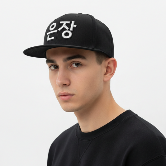 Ongamenet Embroidered Logo Thrifted Cap - Black Korean Esports Headwear