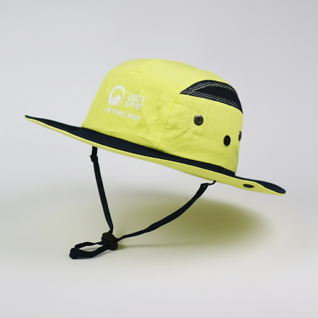 Thrifted Neon Yellow & Navy Safari Hat (Korean Event Item)