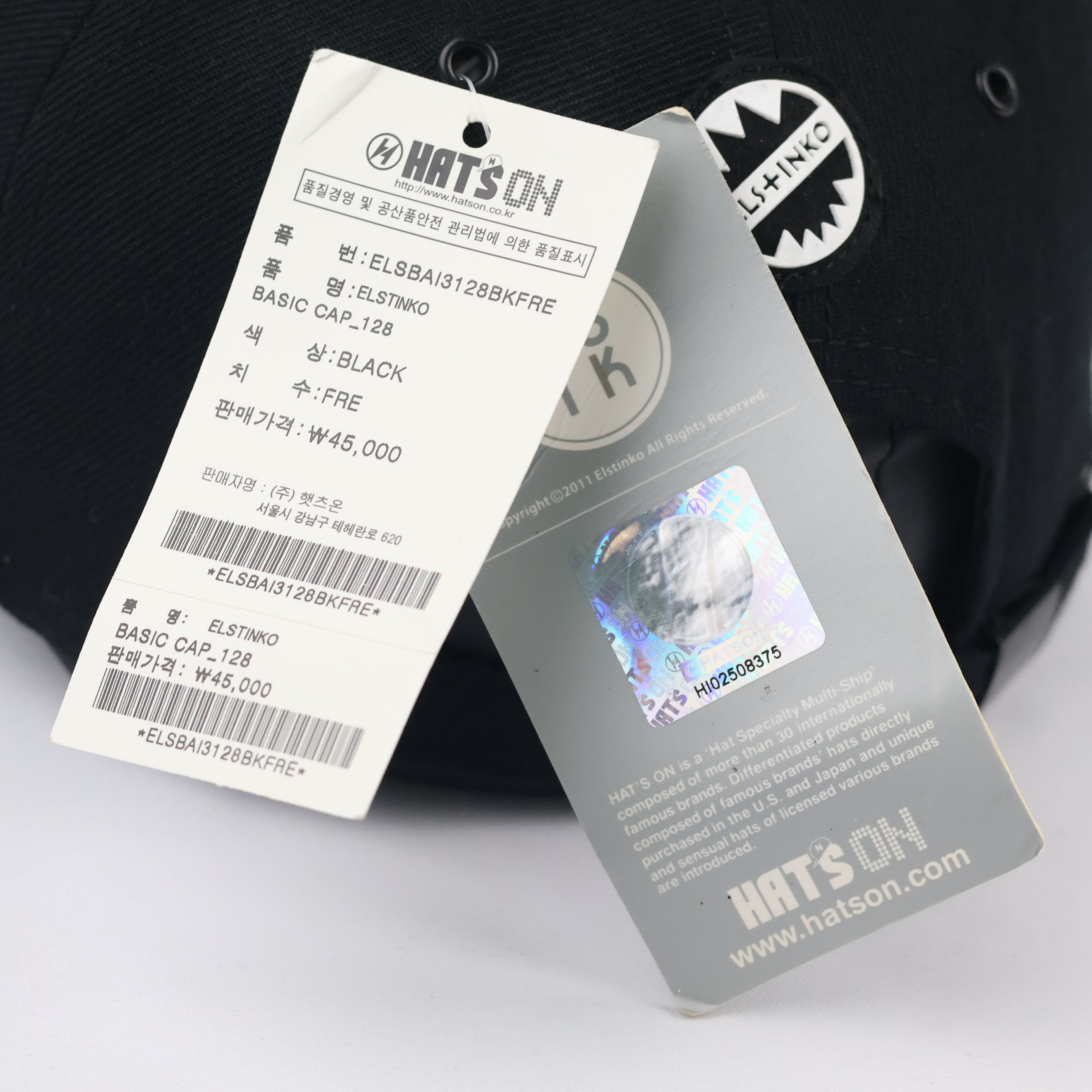 Vintage Elstinko Korean Streetwear Cap - Black Shark Mouth Hat