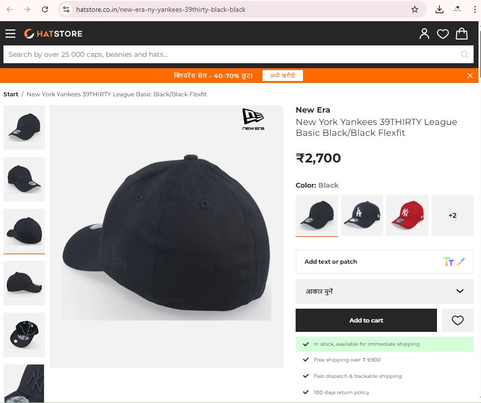 Thrifted New York Yankees MLB Thrifted Stretch-Fit Hat