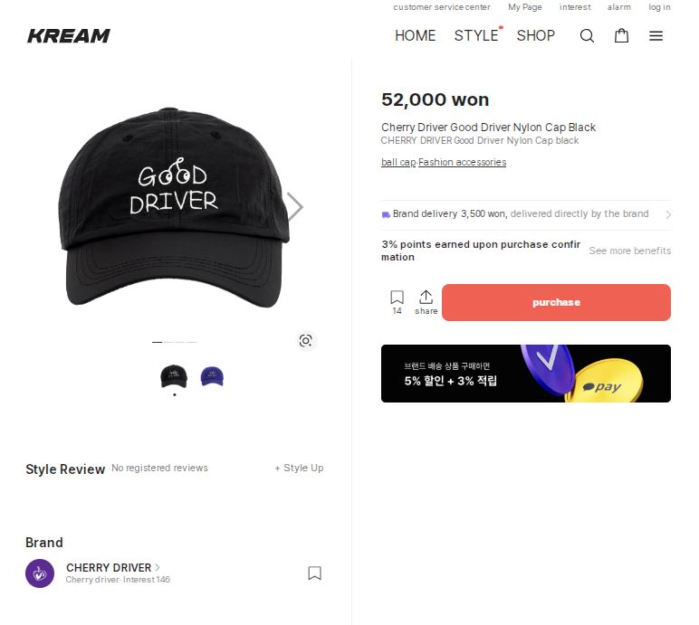 Korean Water-Resistant Black Nylon Thrifted Hat – Cherry Driver Seoul Streetwear