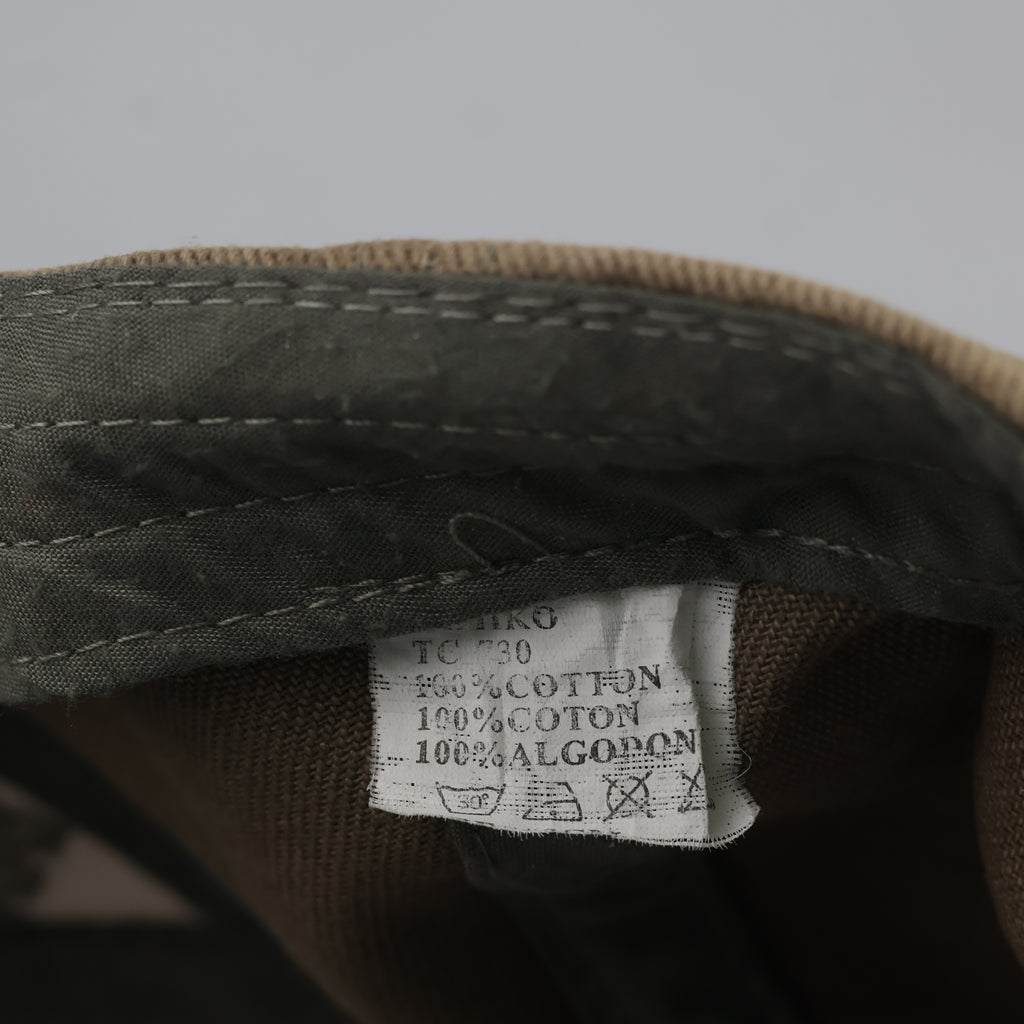 Thrifted Khaki Two-Tone Outdoor Hat | Adjustable Size 55-57cm