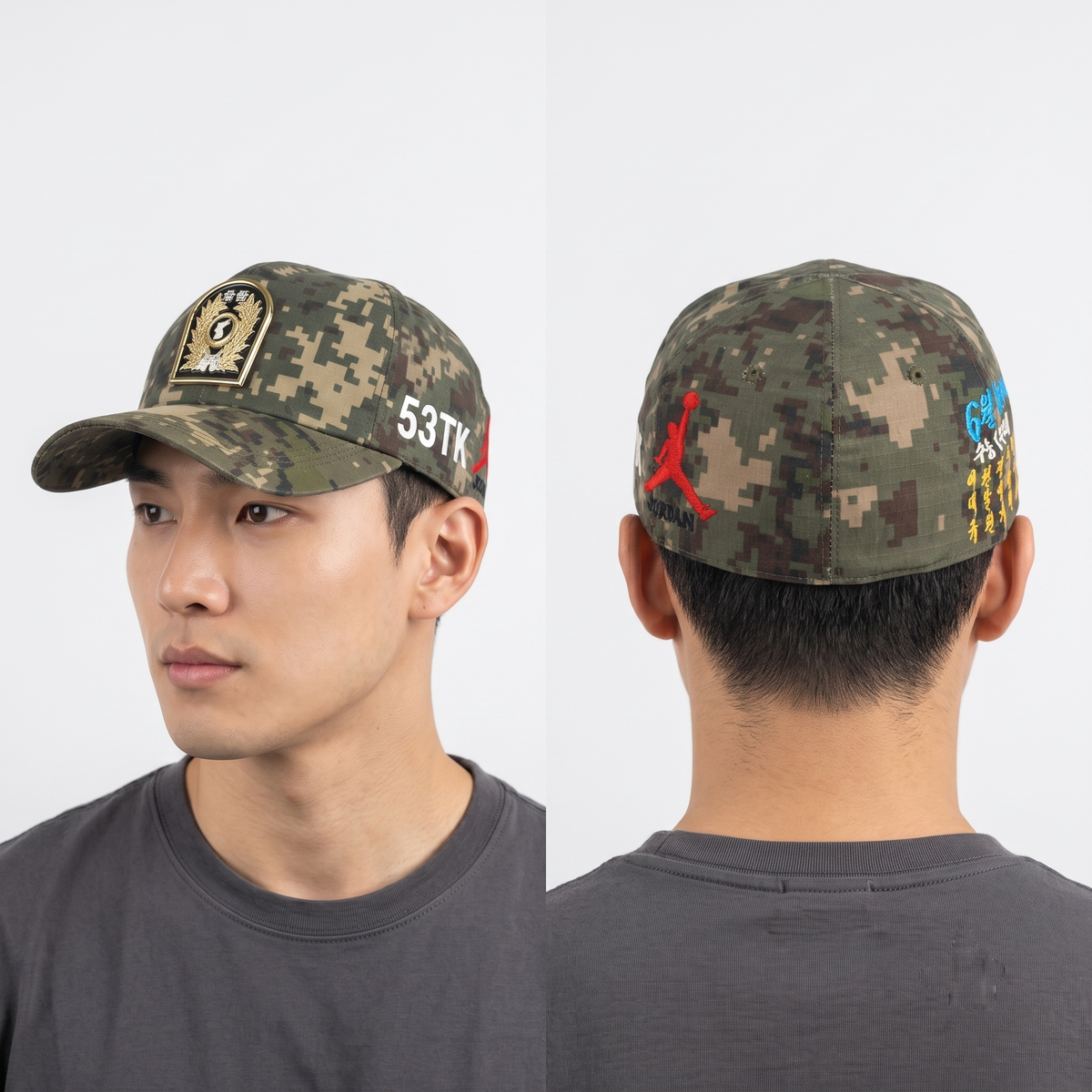 Thrifted Korean Military Emblem Mesh Baseball Cap (58-60 cm) | 10256