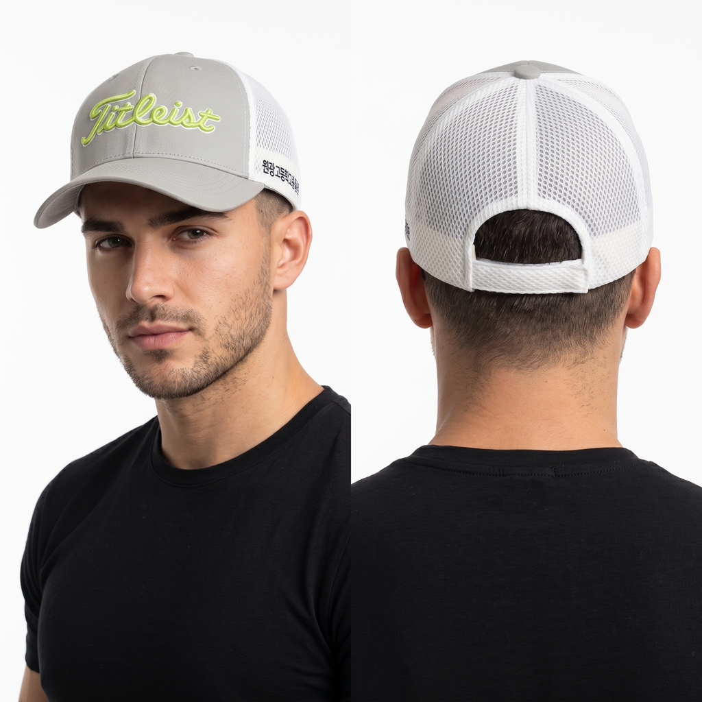 Thrifted Titleist Neon Green Script Golf Cap | White Mesh Back Hat (57-59cm) | 10287