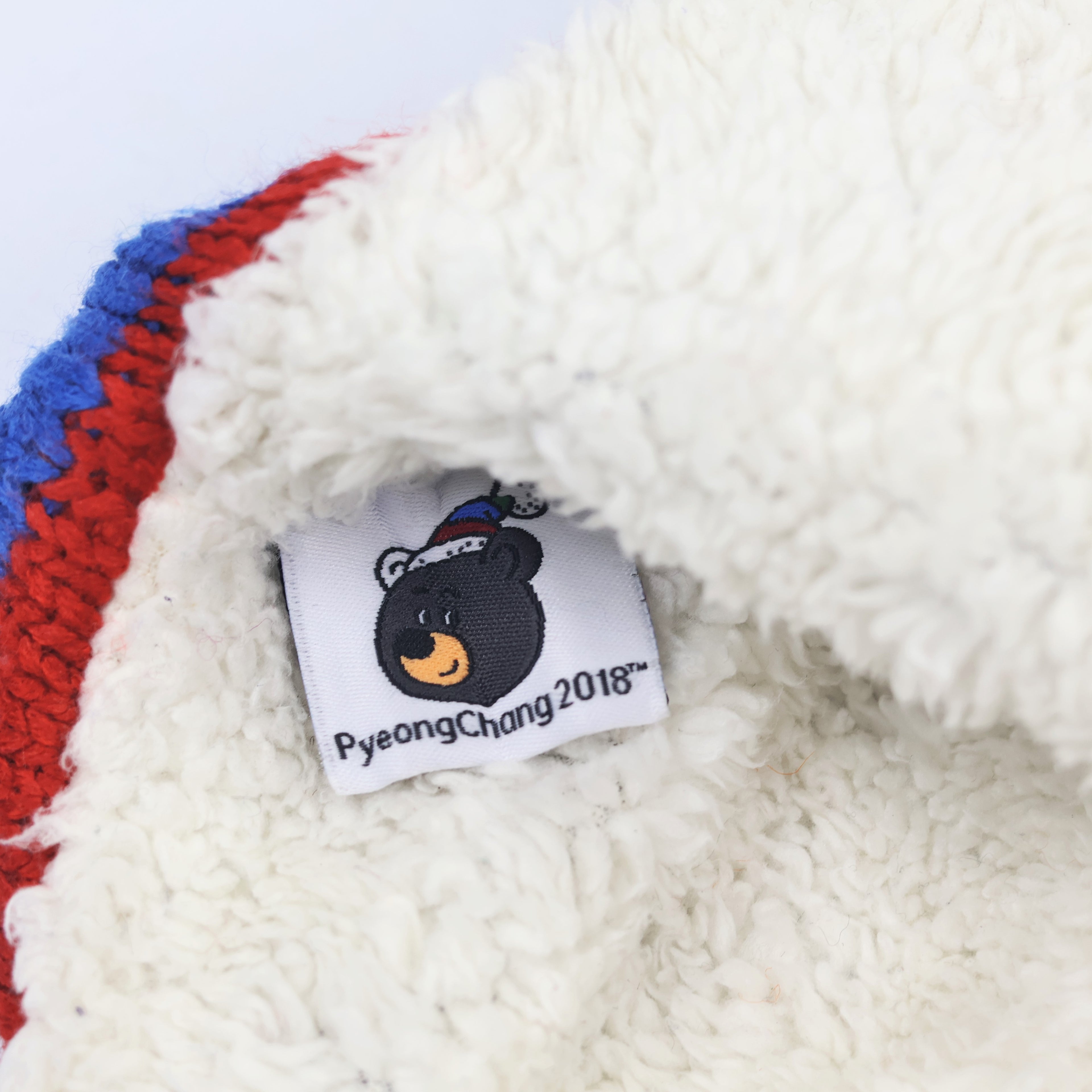 Official PyeongChang 2018 Winter Olympics Thrifted Beanie - Collectible Souvenir Hat