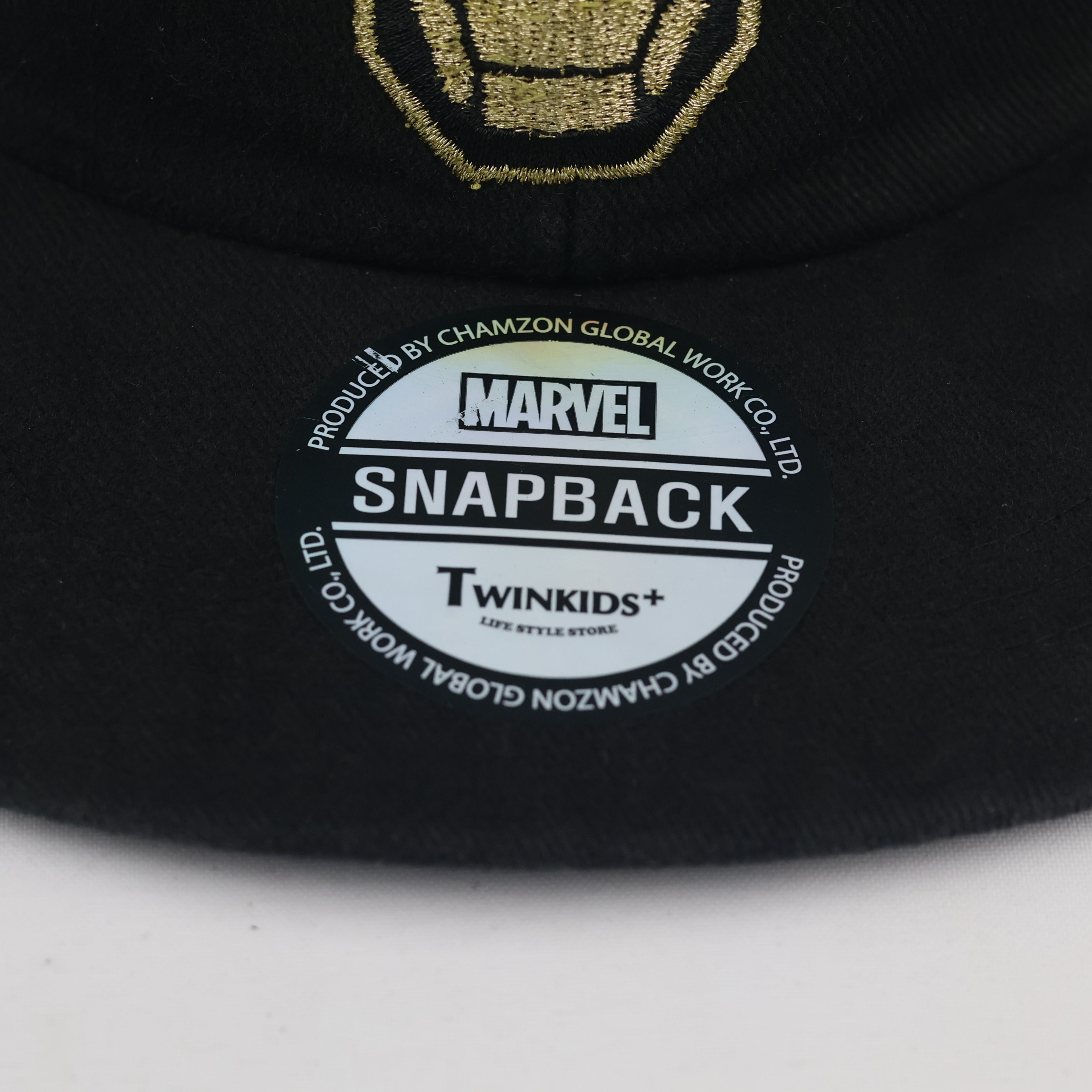 Marvel Iron Man Twinkids+ Snapback Cap - Thrifted Black Gold Flat Brim Hat