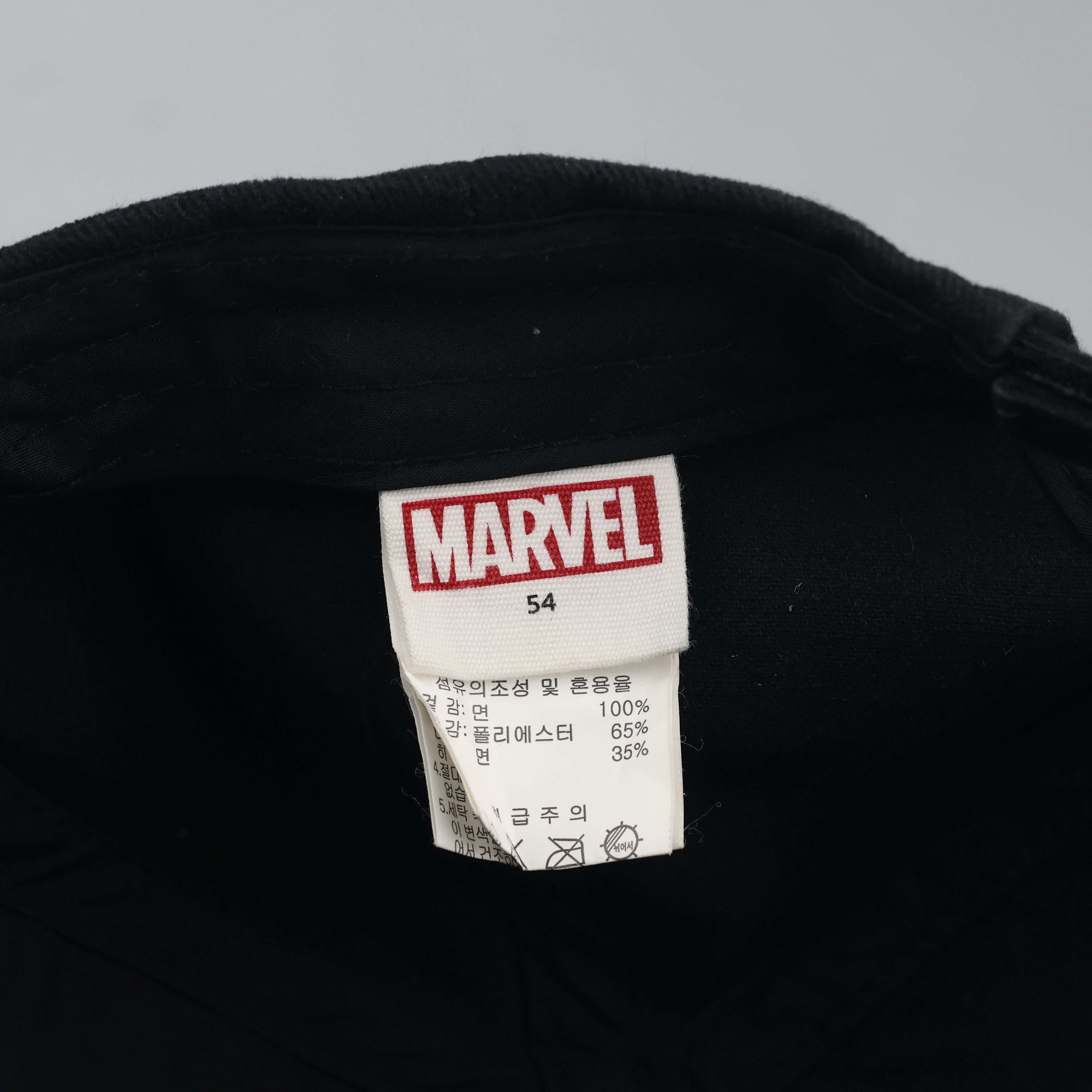 Marvel Iron Man Twinkids+ Snapback Cap - Thrifted Black Gold Flat Brim Hat