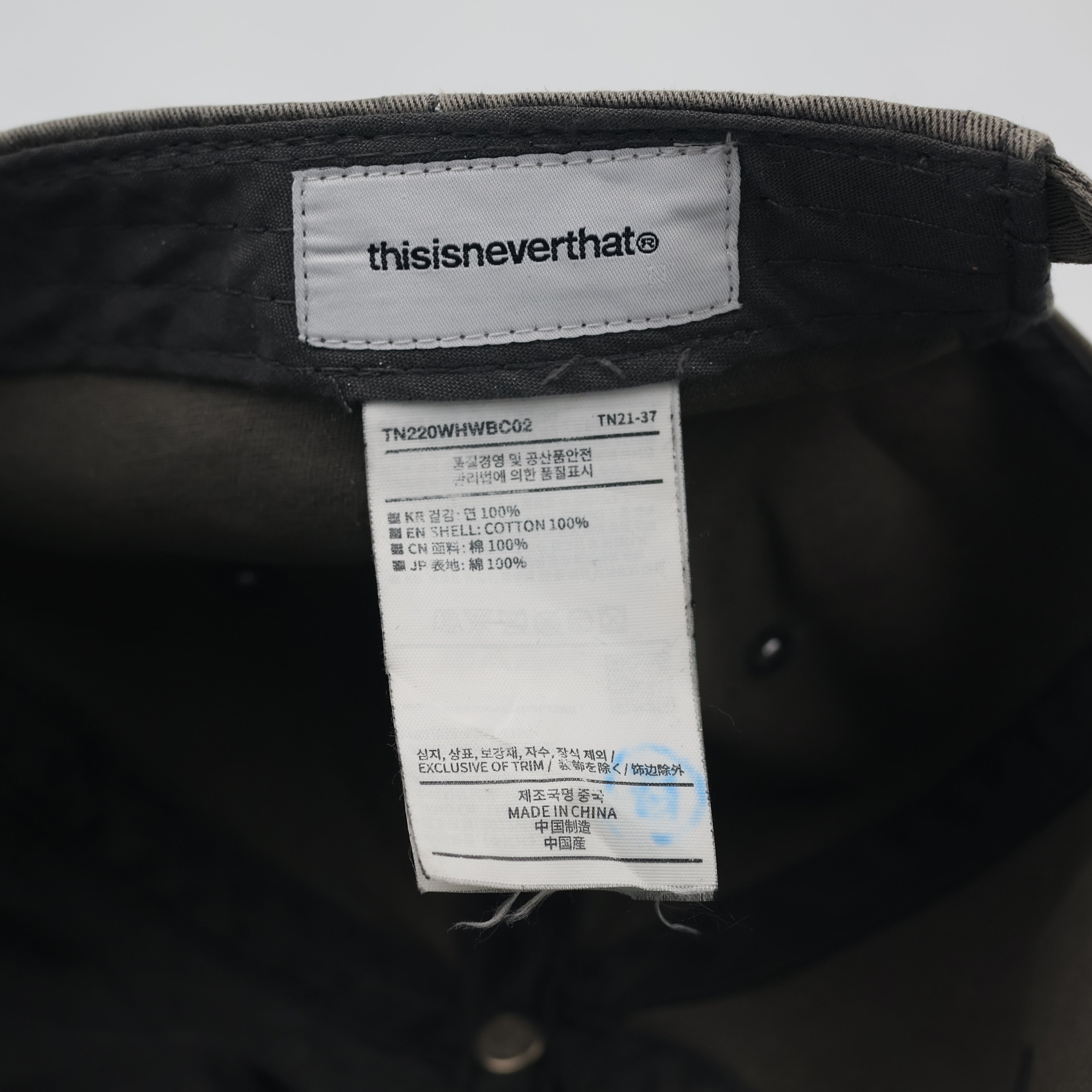 thisisneverthat® Oval Logo Washed Cotton Thrifted Cap - Olive Grey