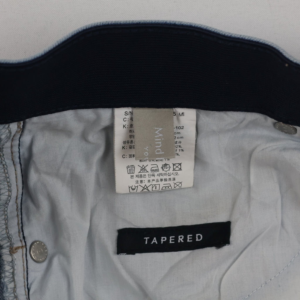 Thrifted Mind Bridge Denim Men's Light Blue Slim Jeans 32 Waist/ J1006