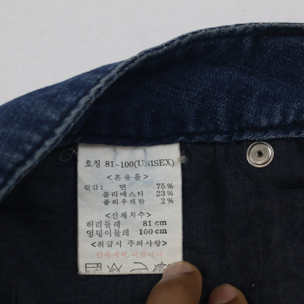 BangBang Jeans Faded Medium Wash Denim/ J1001