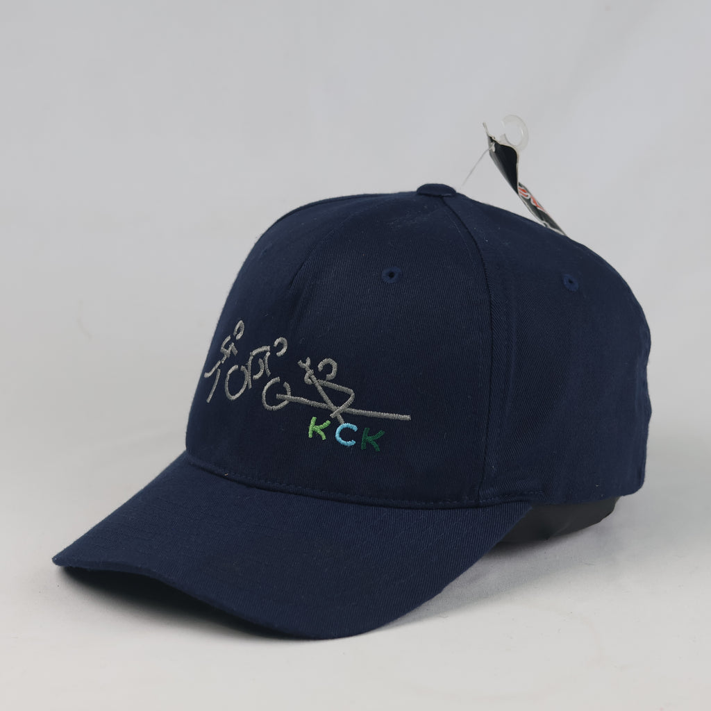 Thrifted Flexfit by Yupoong Navy Blue Cap (58-59 cm) |10693