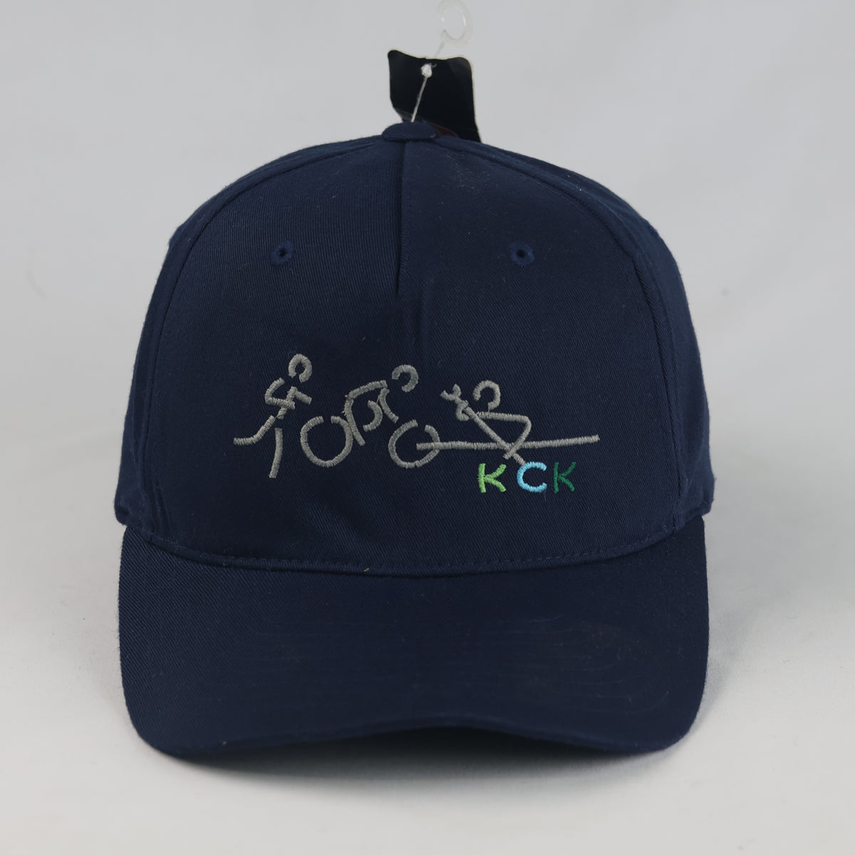 Thrifted Flexfit by Yupoong Navy Blue Cap (58-59 cm) |10693