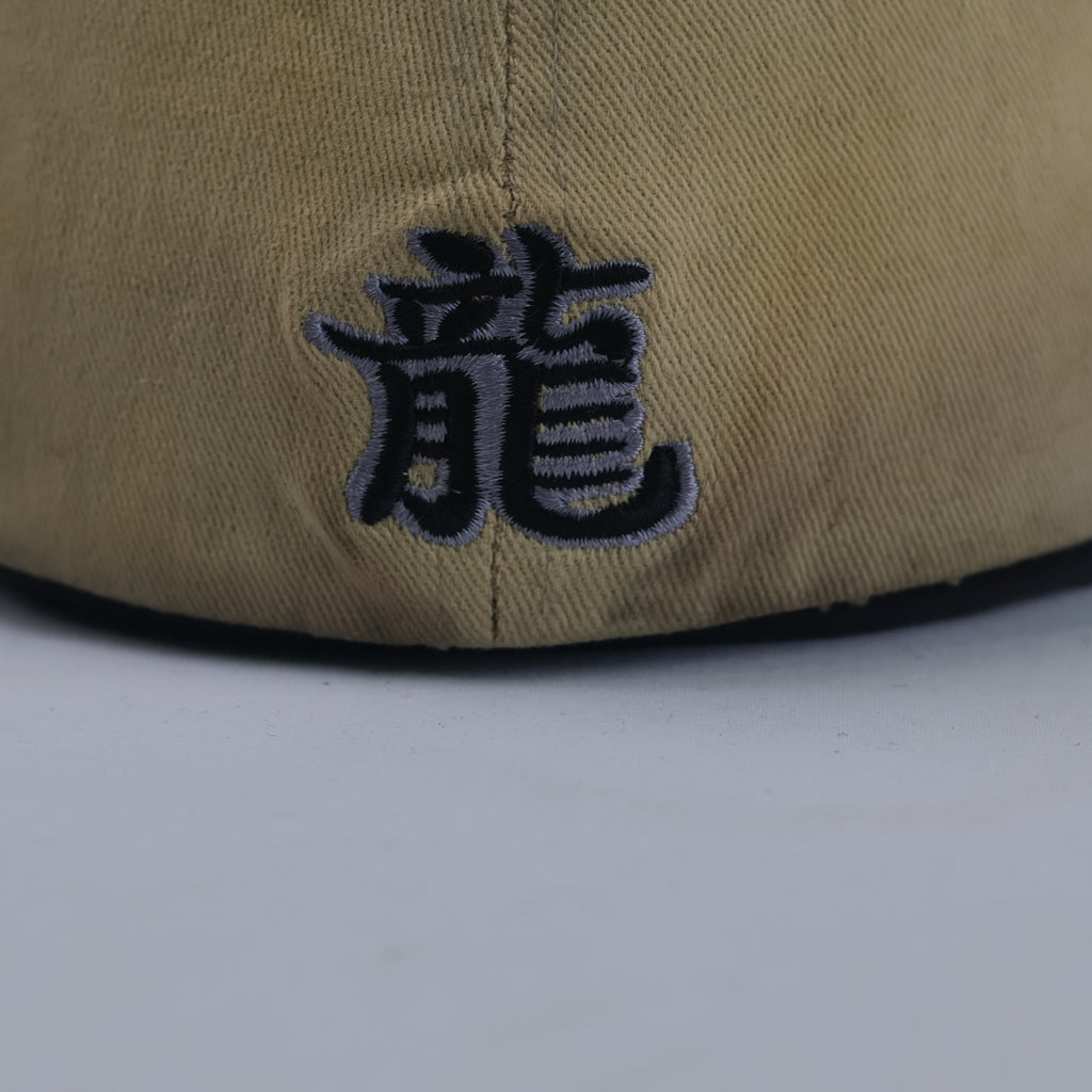 Thrifted Khaki Streetwear Baseball Cap with Dragon Motif (57-58 cm) |10687