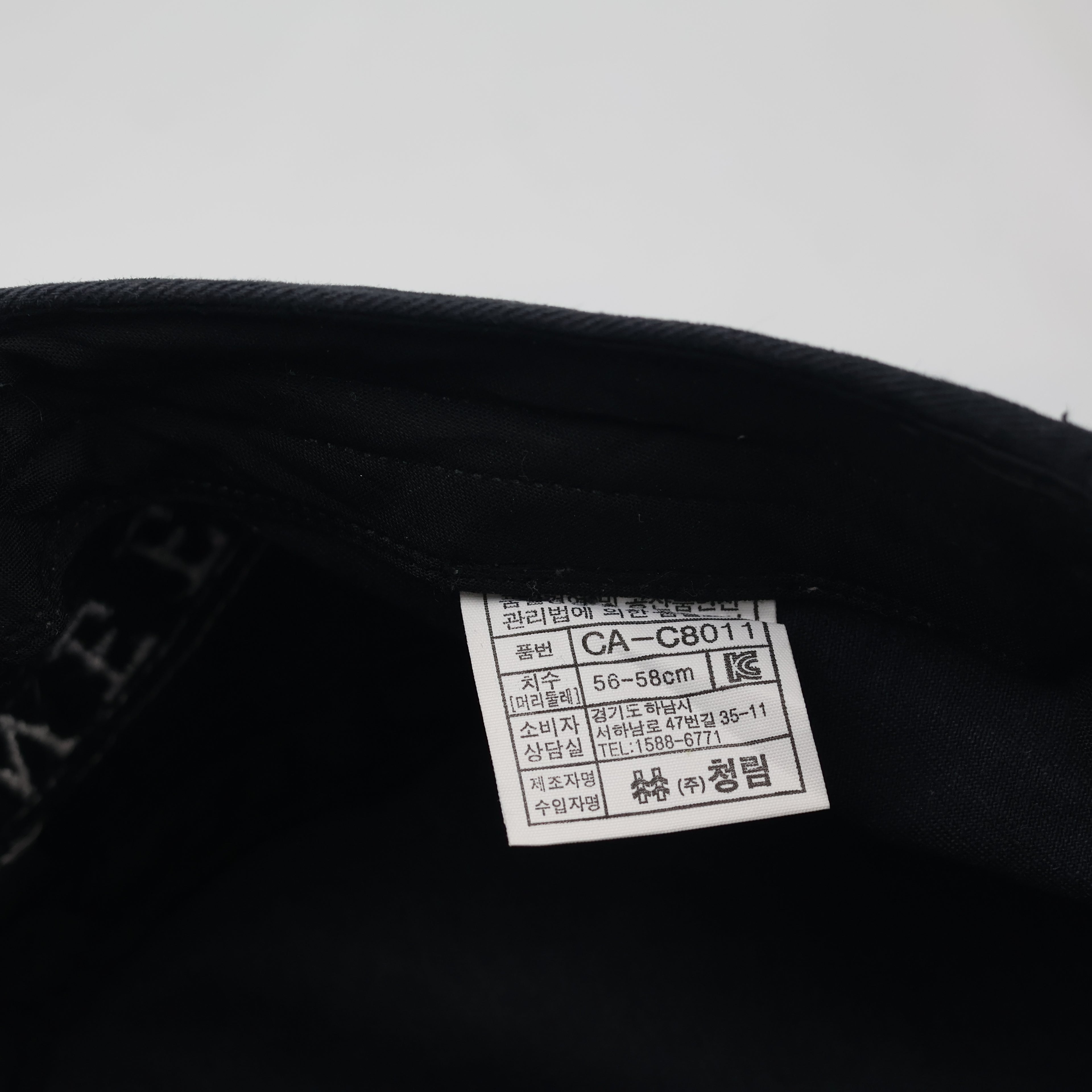 Vintage Military Style Studded Thrifted Cap – Distressed Black Gothic Hat