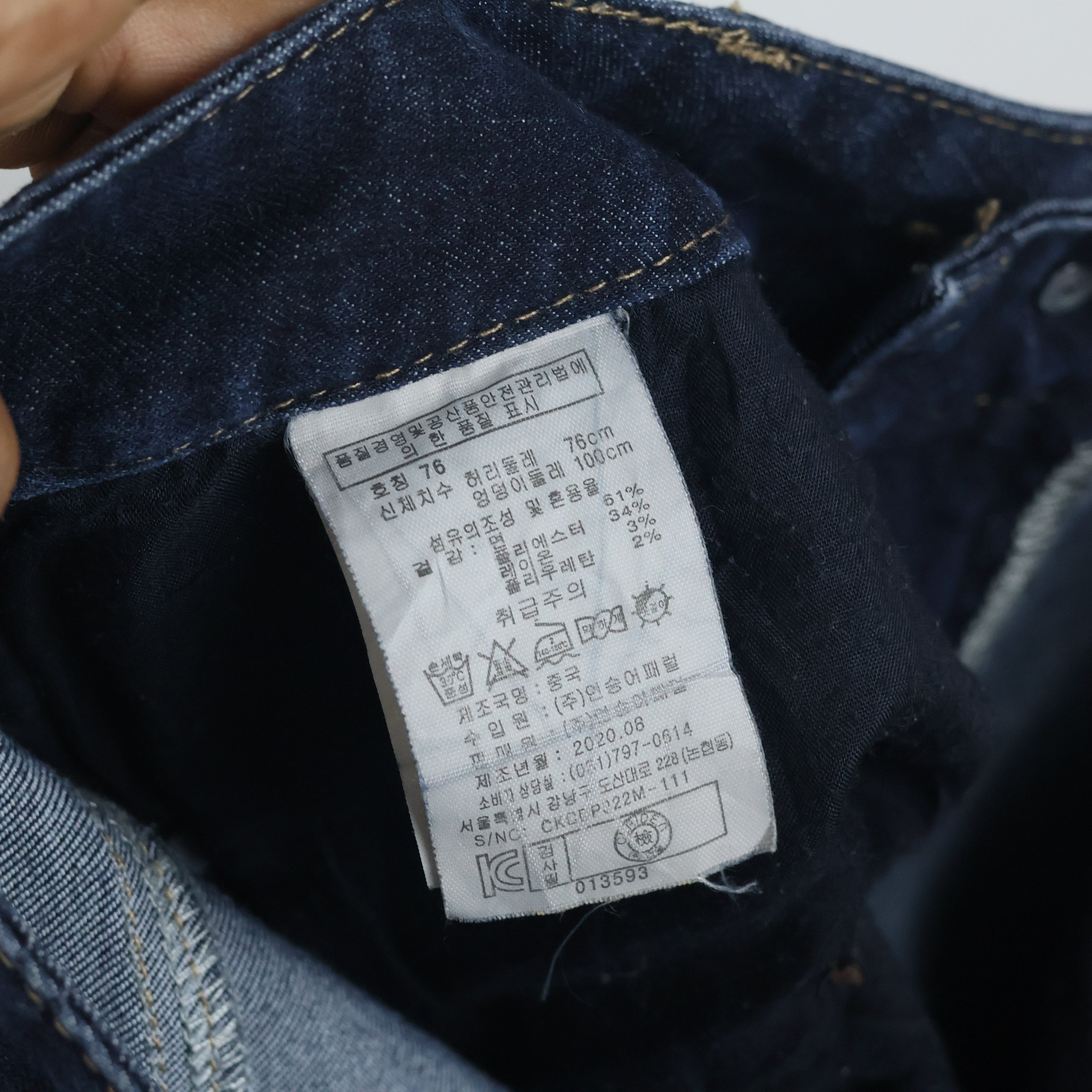 Thrifted Clride.n Men's Deep Indigo Slim Fit Jeans 30 Waist/ J1012