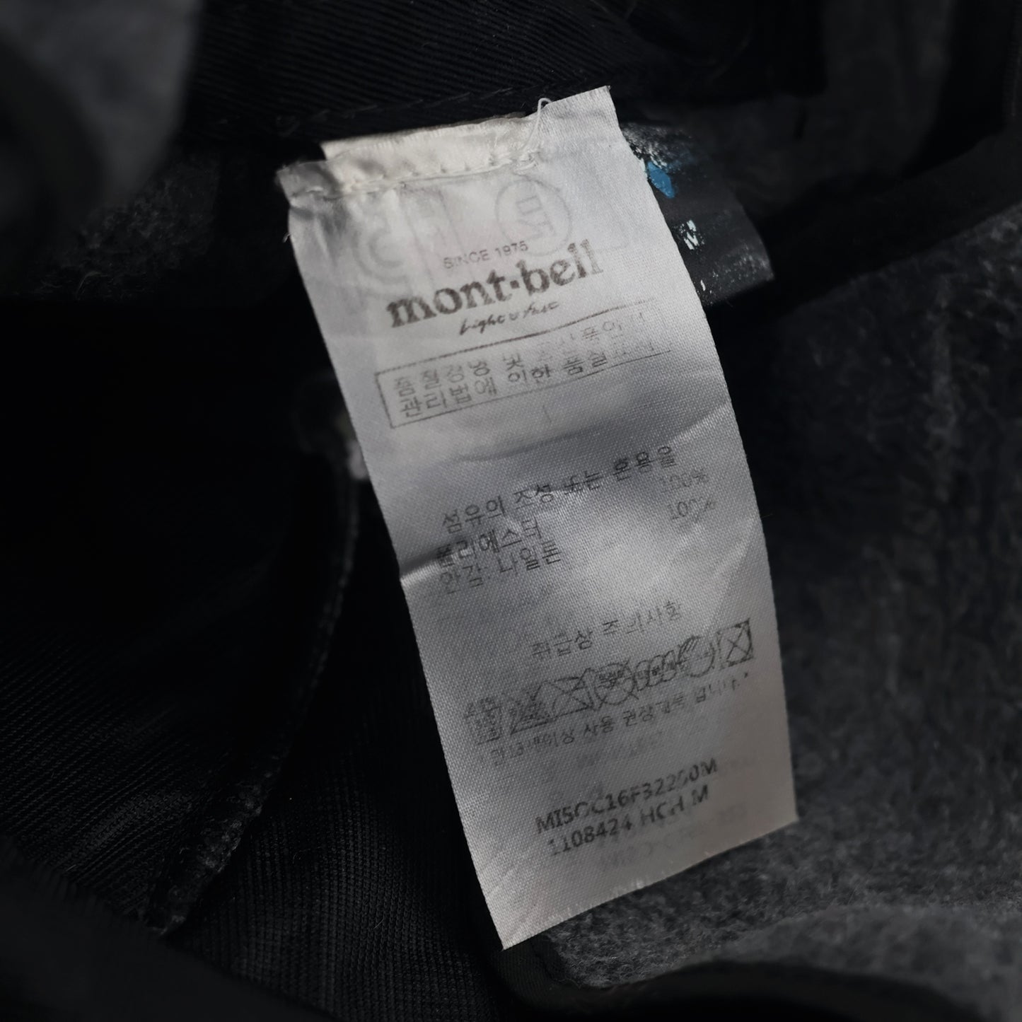 Montbell Japan Fleece Earflap Cap - Charcoal Grey - Adjustable Winter Hat