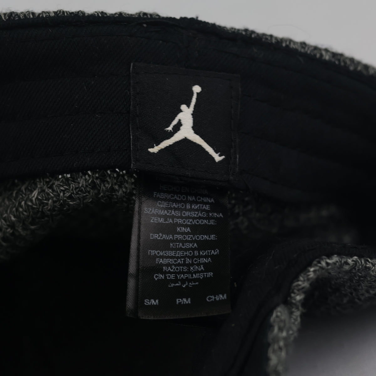 Thrifted Jordan Jumpman Heather Grey Knit Cap (56 cm) |10730