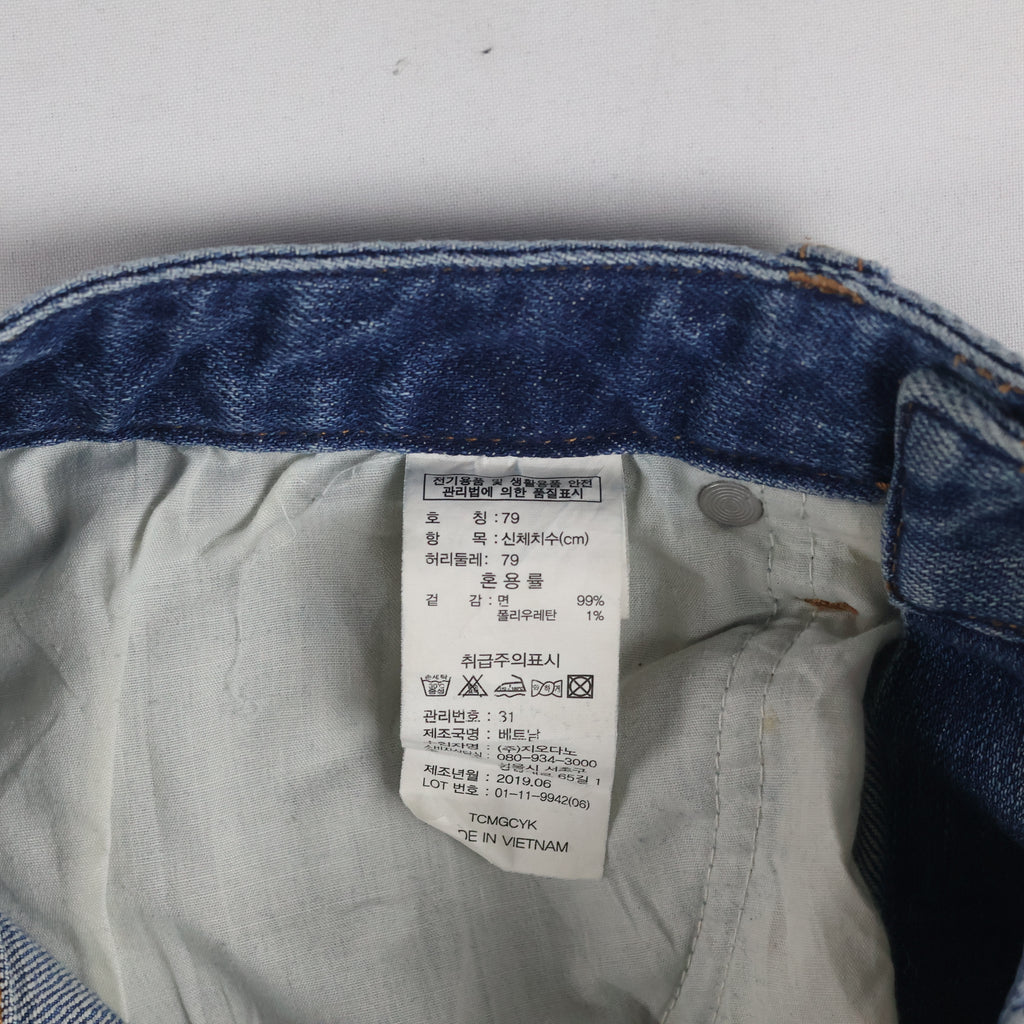 Thrifted Giordano Men's Light Blue Denim Jeans 32 Waist/ J1015