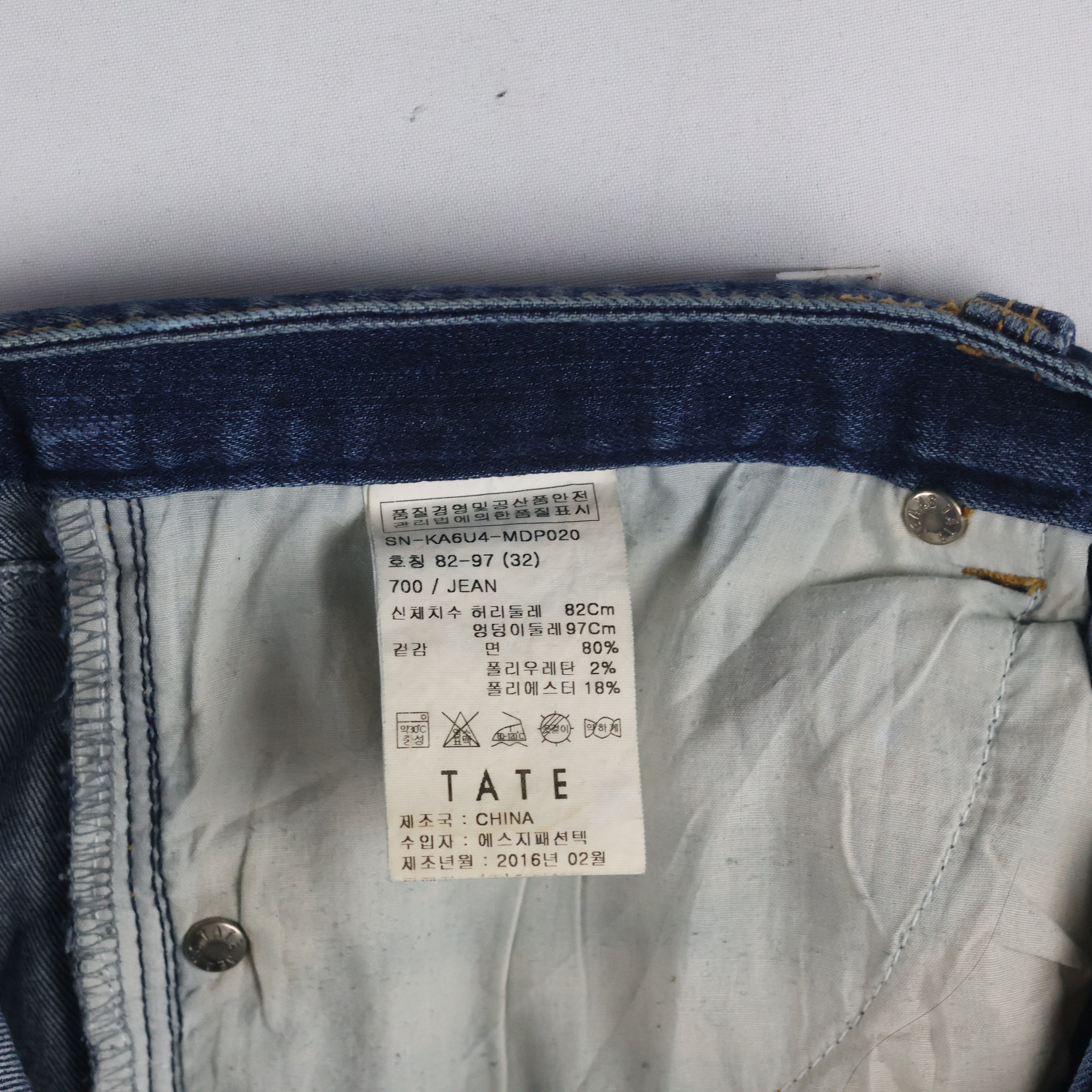 Thrifted Tate Like Men's Distressed Skinny Blue Jeans 34 Waist/ J1018
