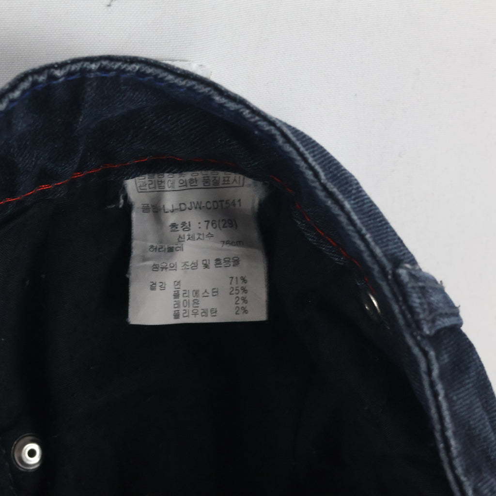 Thrifted Daniel Hechter Men's Dark Blue Slim Skinny Jeans 30 Waist/ J1019