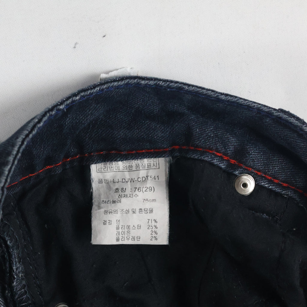 Thrifted Daniel Hechter Men's Dark Blue Slim Skinny Jeans 30 Waist/ J1019