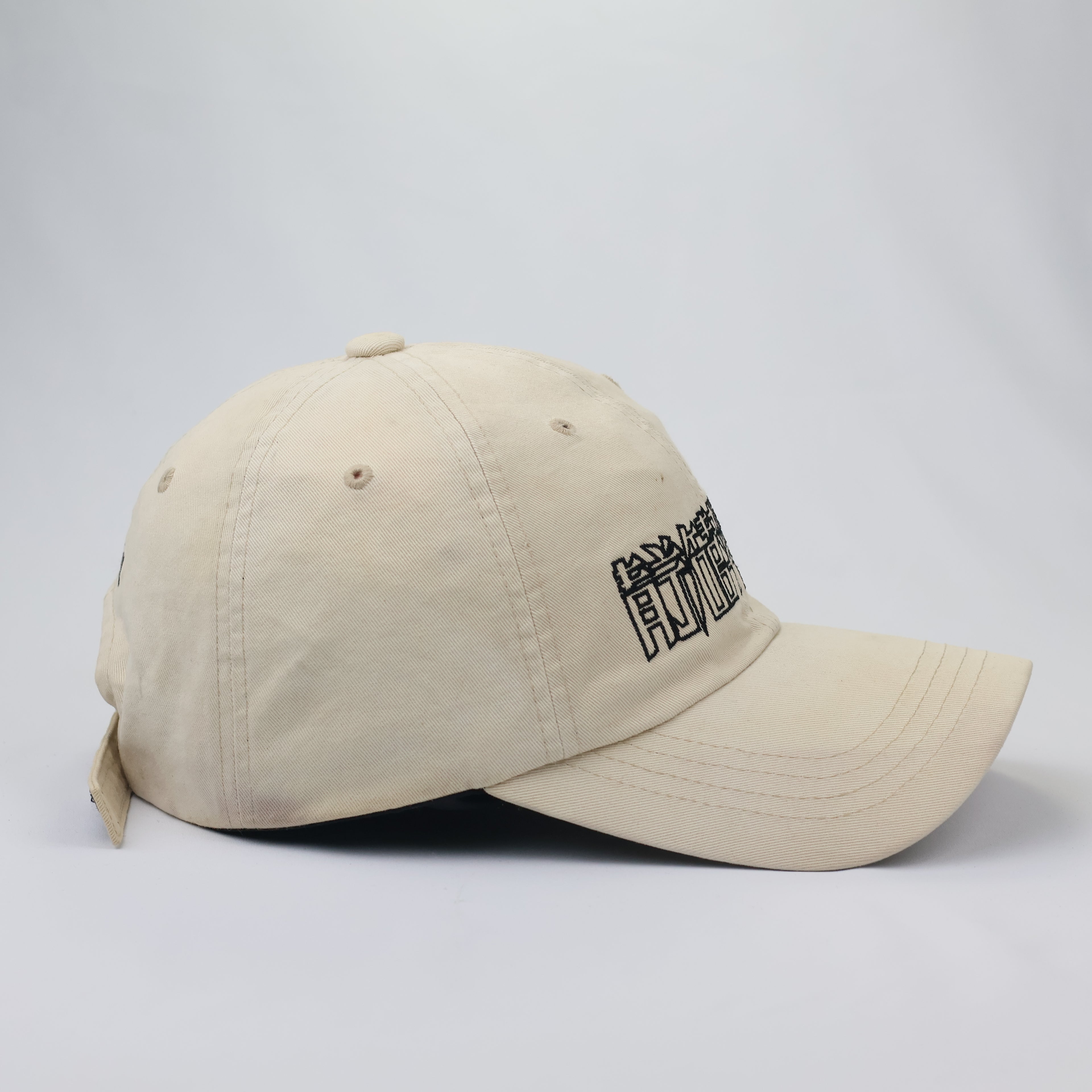 Authentic AJOBYAJO Long-Strap Thrifted Baseball Hat – Cream/Khaki