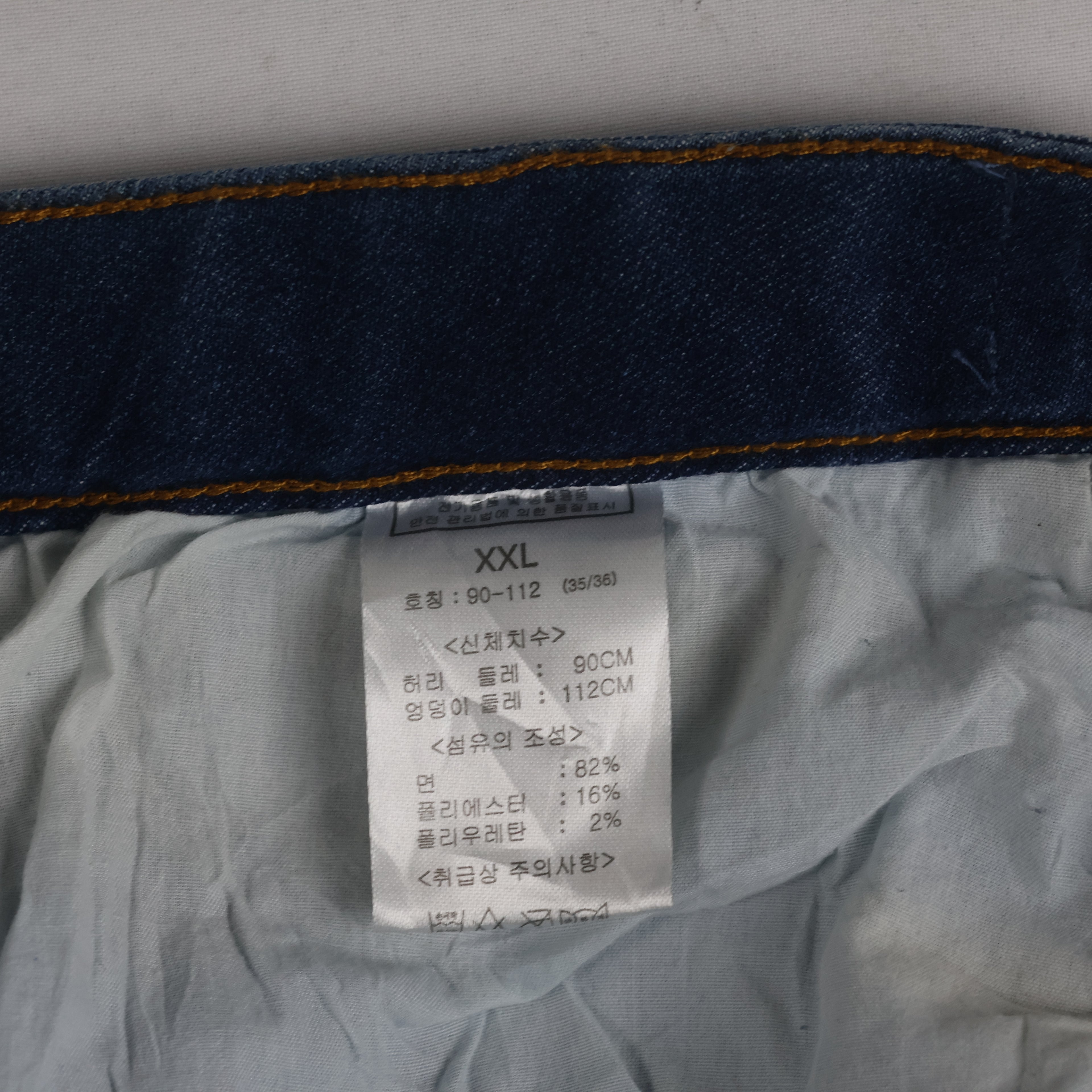 Thrifted Stretch Comfort Men's Blue Straight Leg Jeans 34 Waist/ J1023