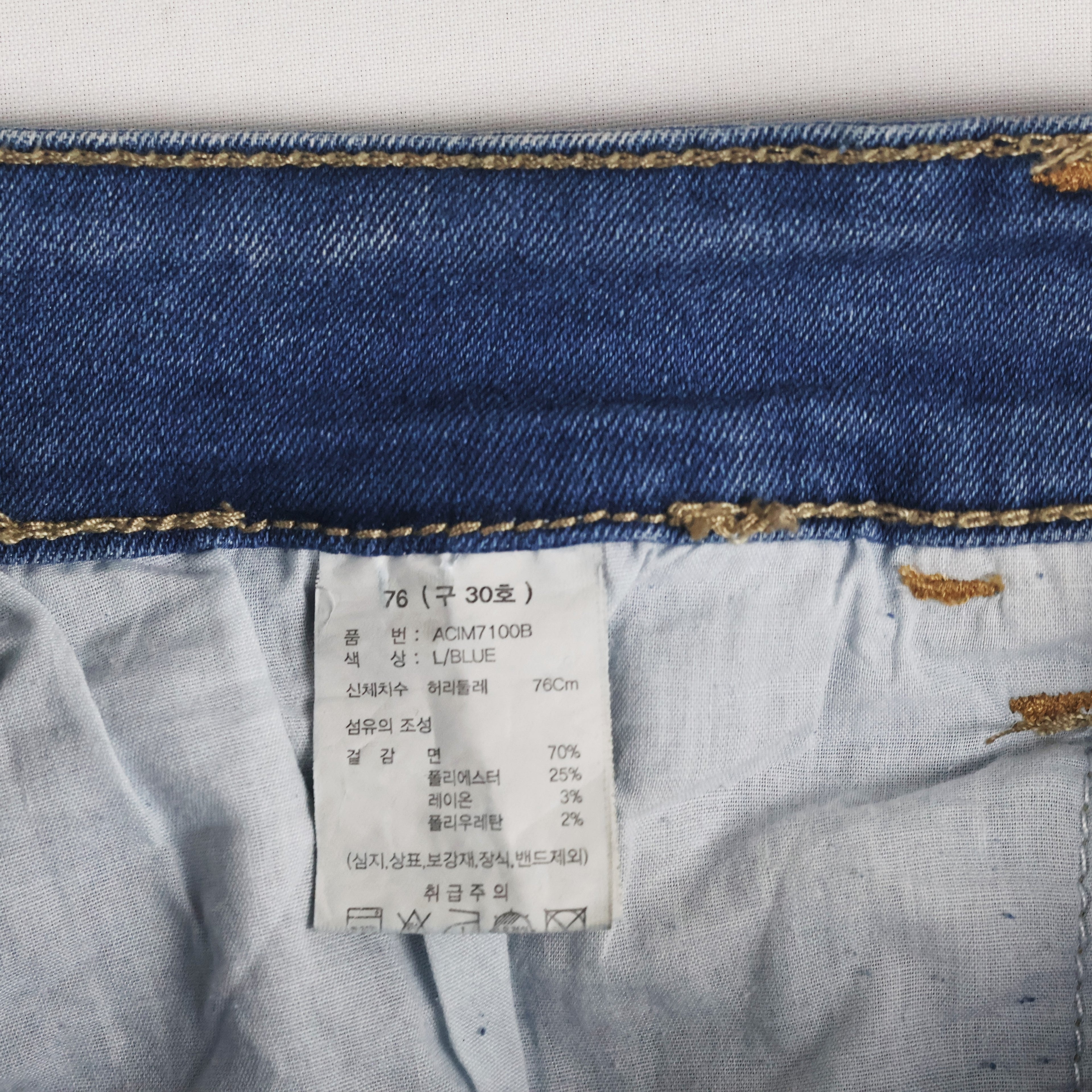 Thrifted Straight by Mc Men's Light Blue Denim Jeans 30-32 Waist/ J1021