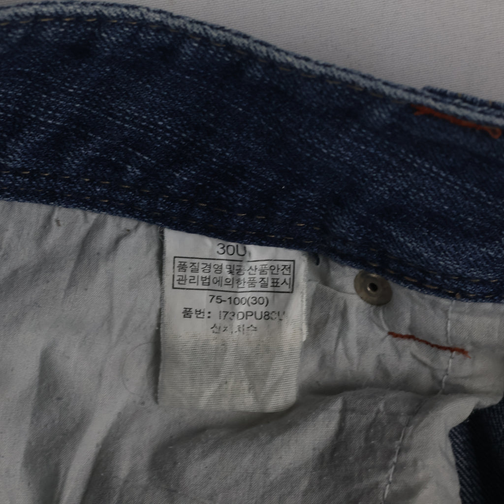 Thrifted Intercrew Men's Blue Straight Fit Jeans 30 Waist/ J1022