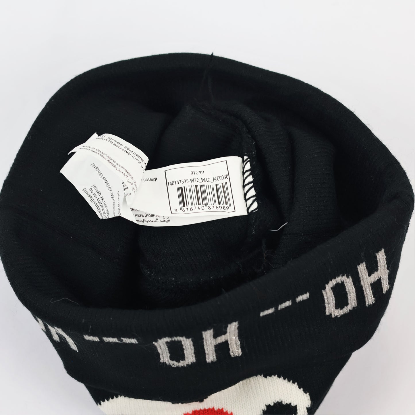 Festive Christmas "Ho Ho Ho" Beanie – Black & White Holiday Knit Hat