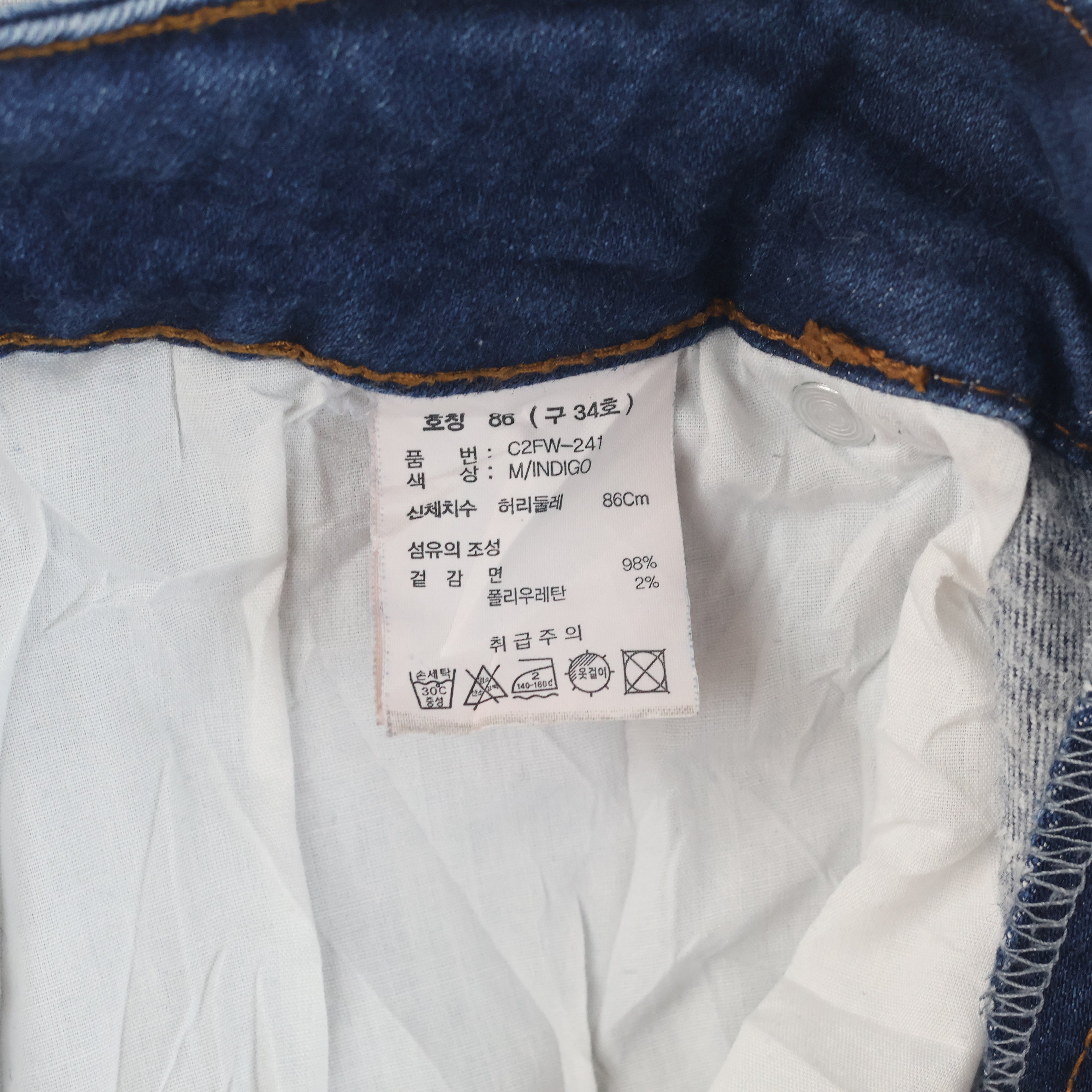 Thrifted UC Collection of Fashion Leaders Men's Blue Jeans 34 Waist/ J1033