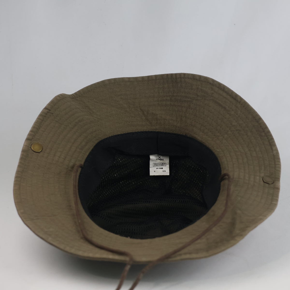 Thrifted Humont Olive Outdoor Safari Boonie Hat with Chin Cord