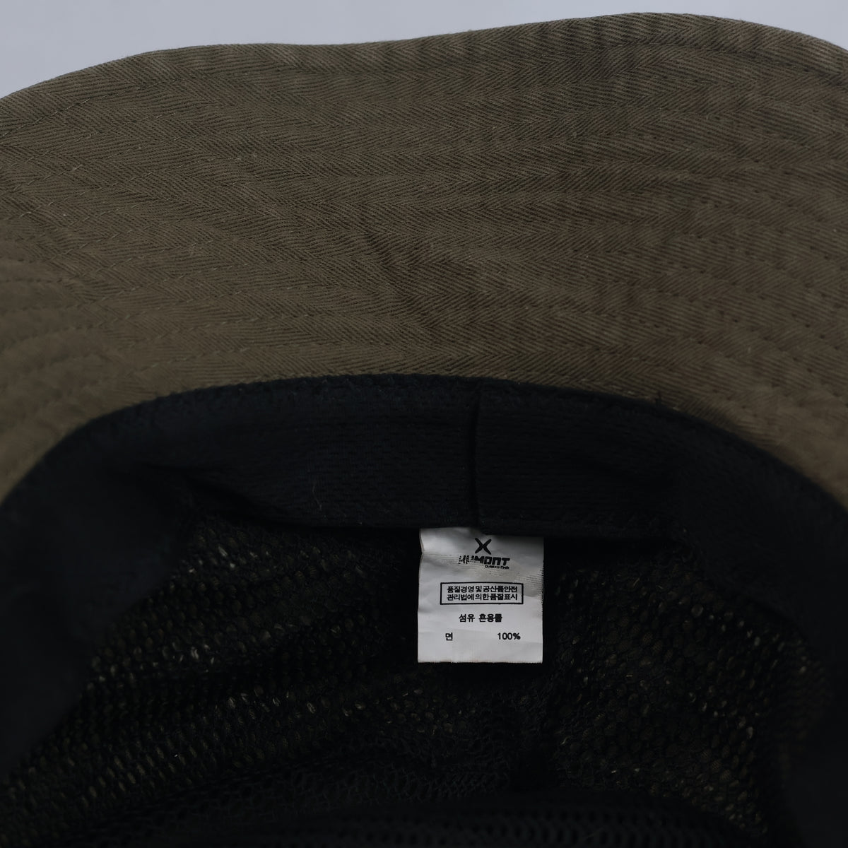 Thrifted Humont Olive Outdoor Safari Boonie Hat with Chin Cord