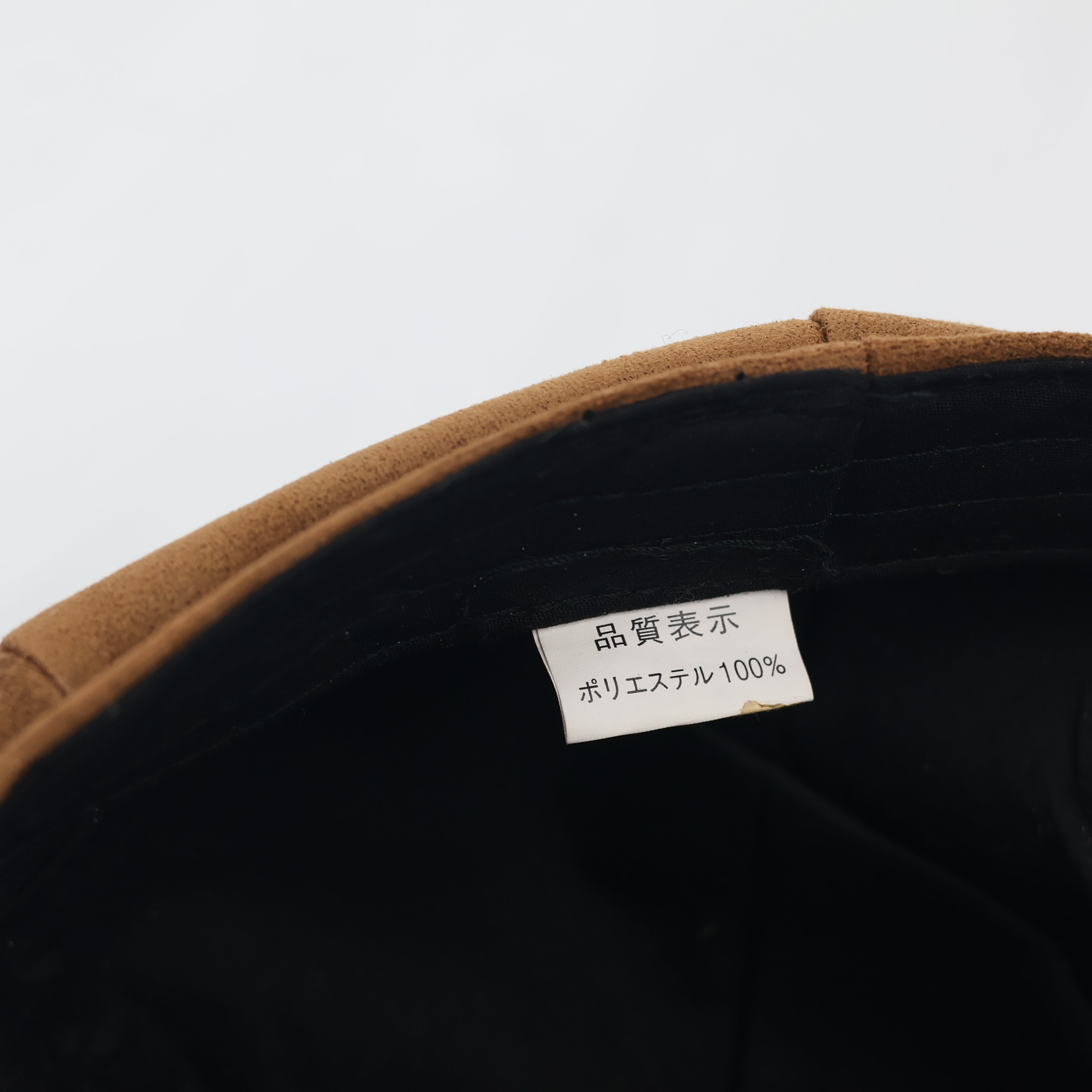 Vintage Suede Newsboy Cap - Tan Brown Baker Boy Hat