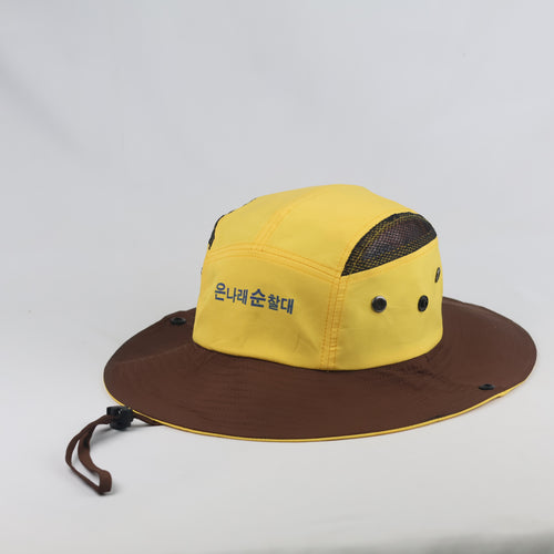 Retro Yellow Safari Boonie Hat - Mesh Ventilation Hiking Sun Cap 56cm