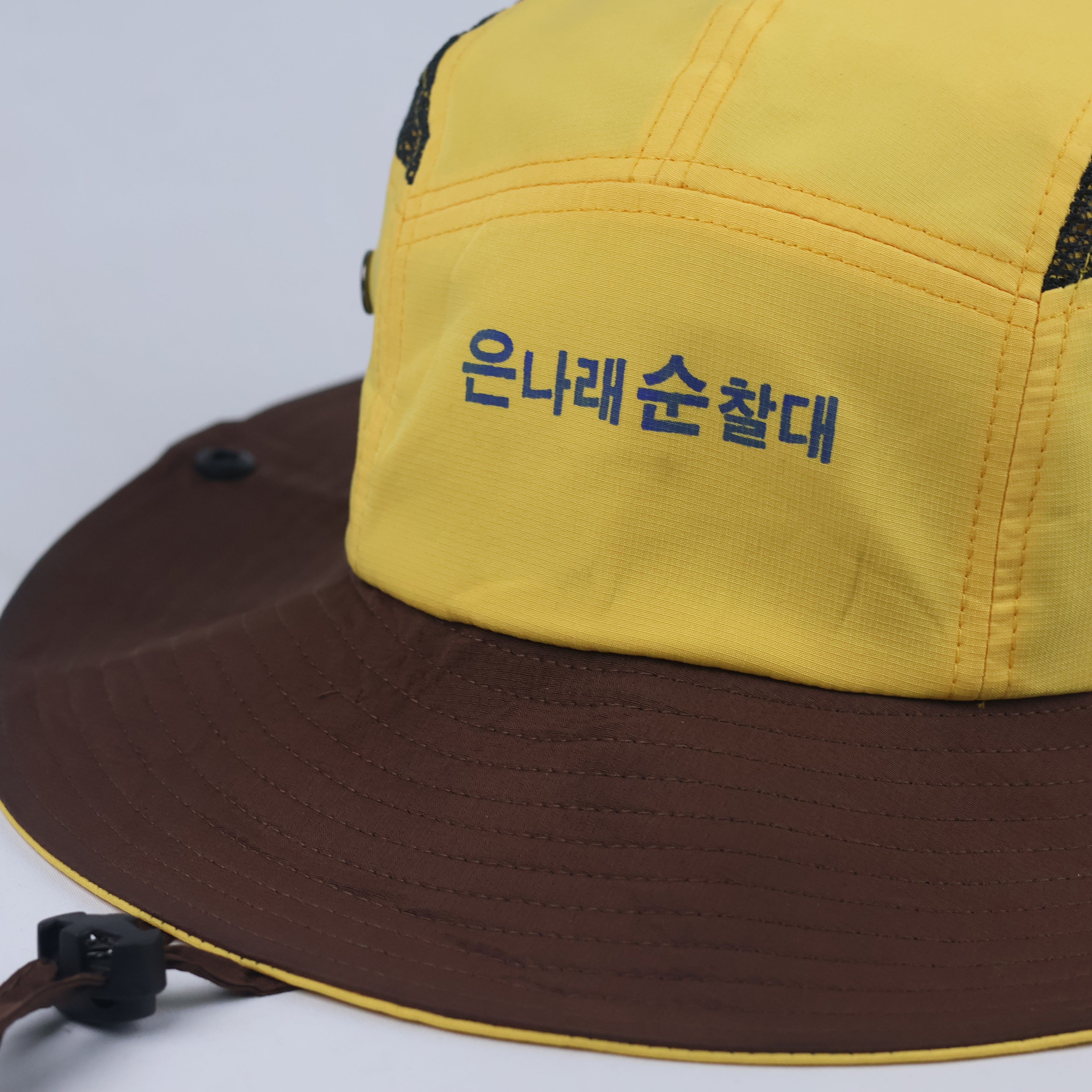 Retro Yellow Safari Boonie Hat - Mesh Ventilation Hiking Sun Cap 56cm