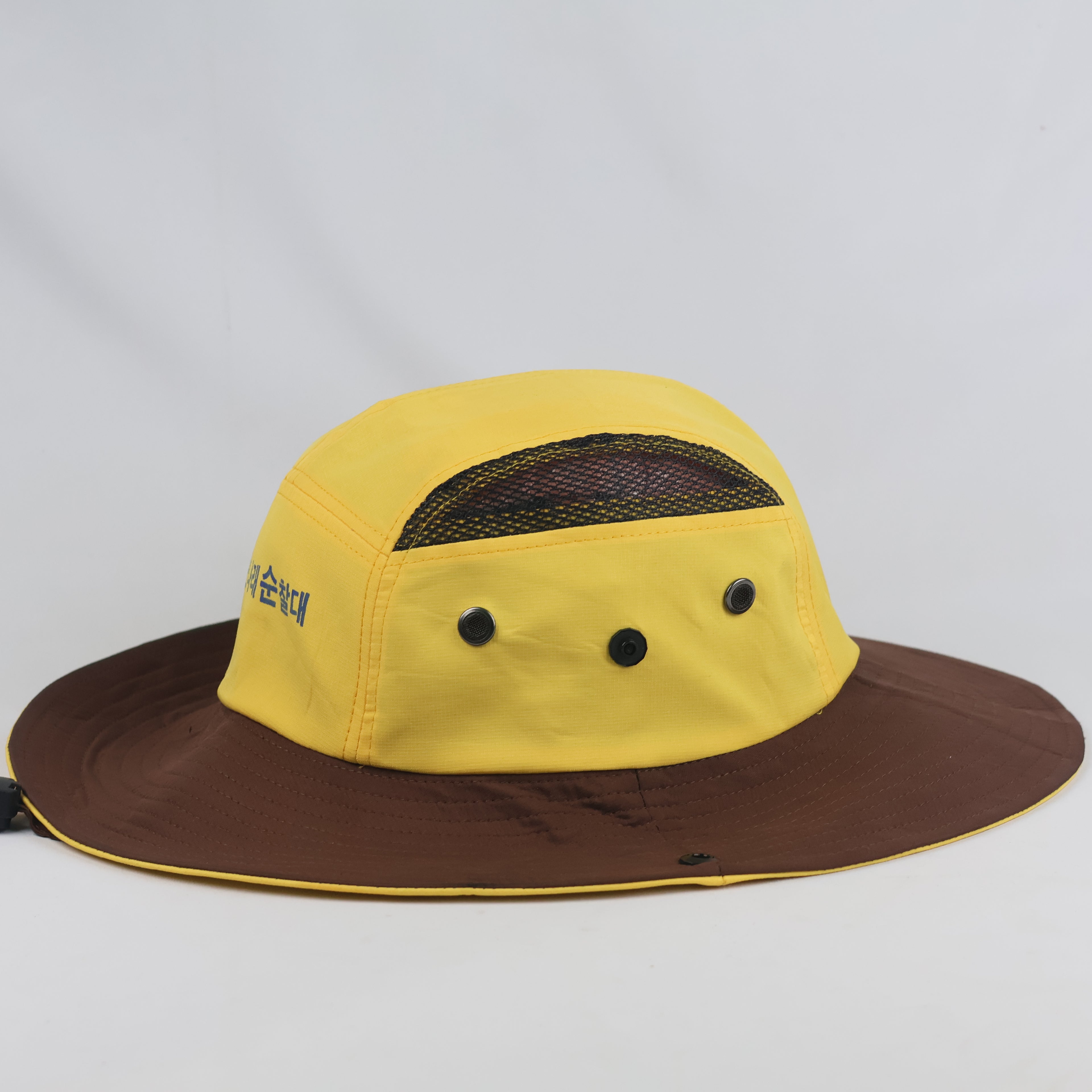 Retro Yellow Safari Boonie Hat - Mesh Ventilation Hiking Sun Cap 56cm